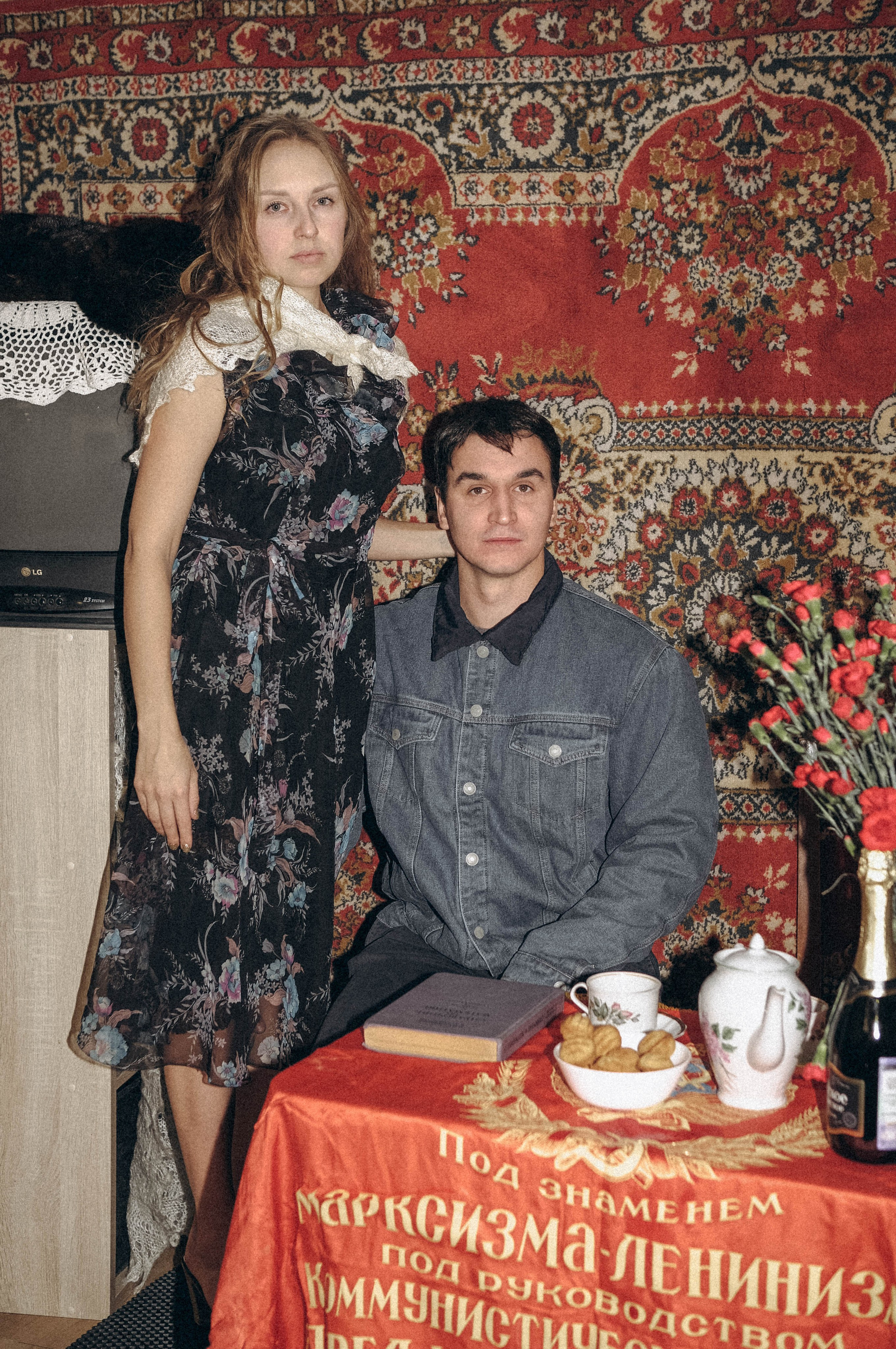 ДР в стиле 80-х. Главная