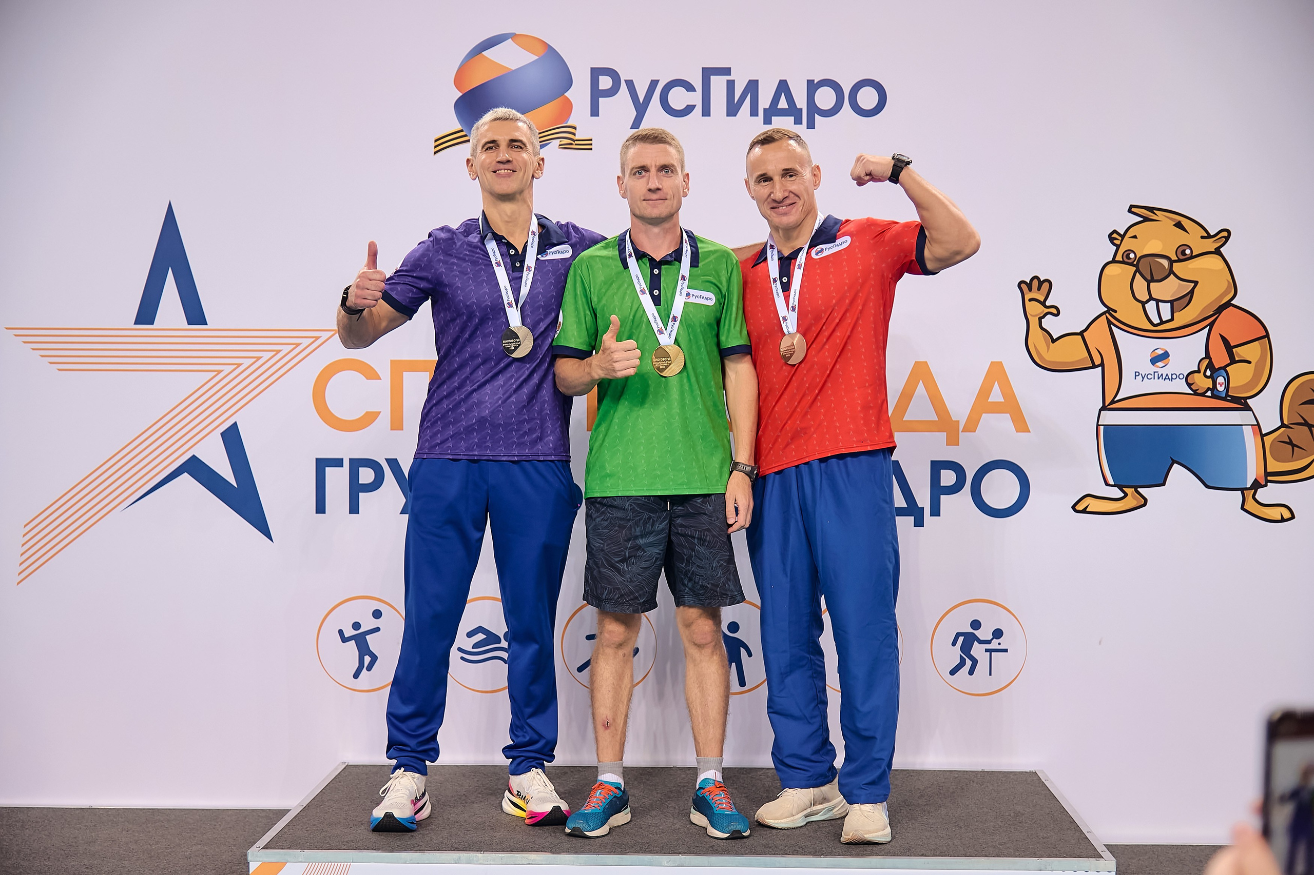 Спартакиада группы РусГидро. Фотограф Яковлев Роман — Красноярск