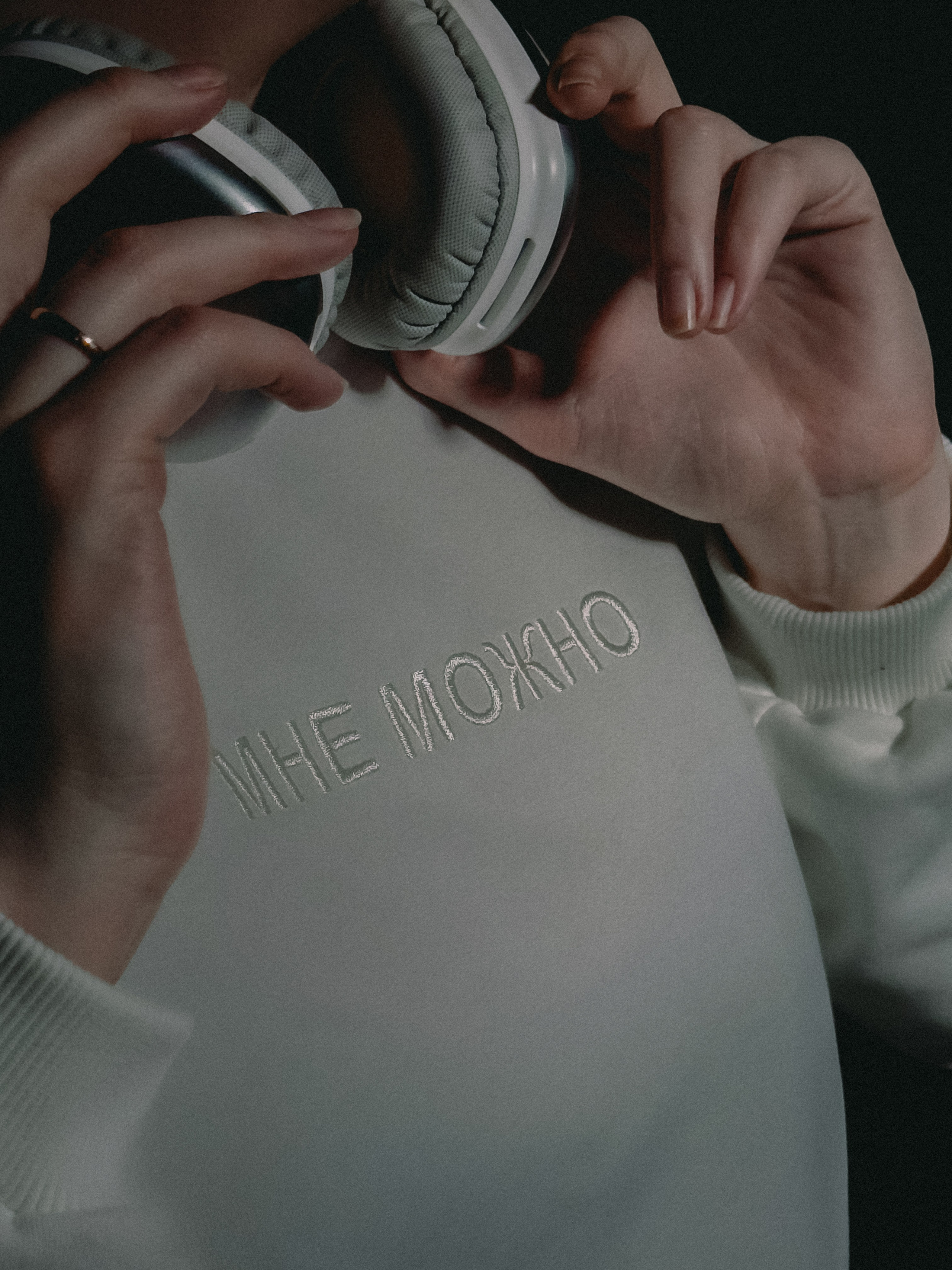 Lookbook. Рекламный и fashion фотограф в Санкт-Петербурге — Юлия Дроздова