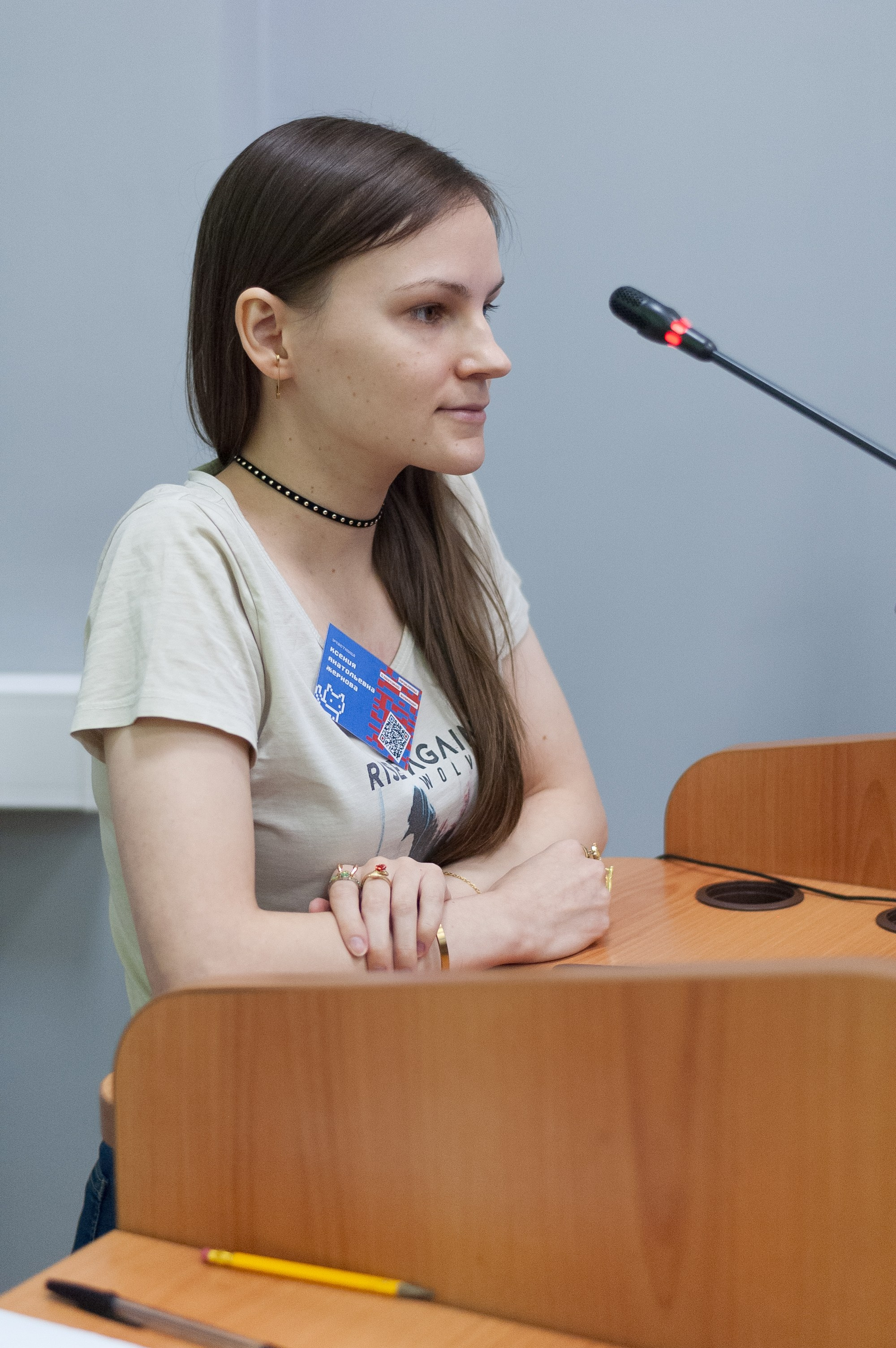 Научная конференция. Ларичев Алексей — индивидуальный и репортажный фотограф Москва