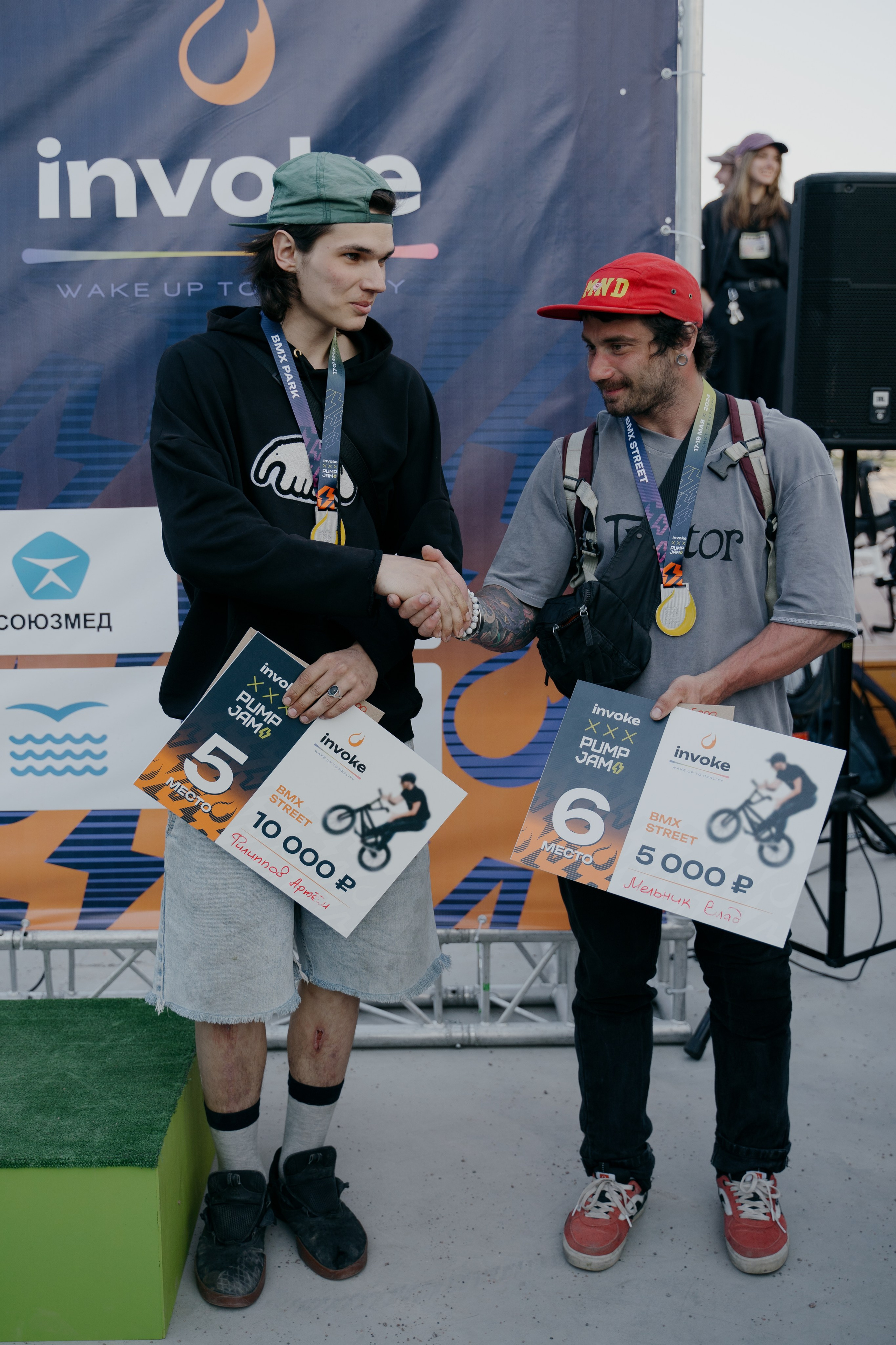 INVOKE PUMP JAM 17–19 мая 2024 СПБ Парк 300 летия. Свадебный и семейный фотограф в Санкт-Петербурге Дмитрий Панин