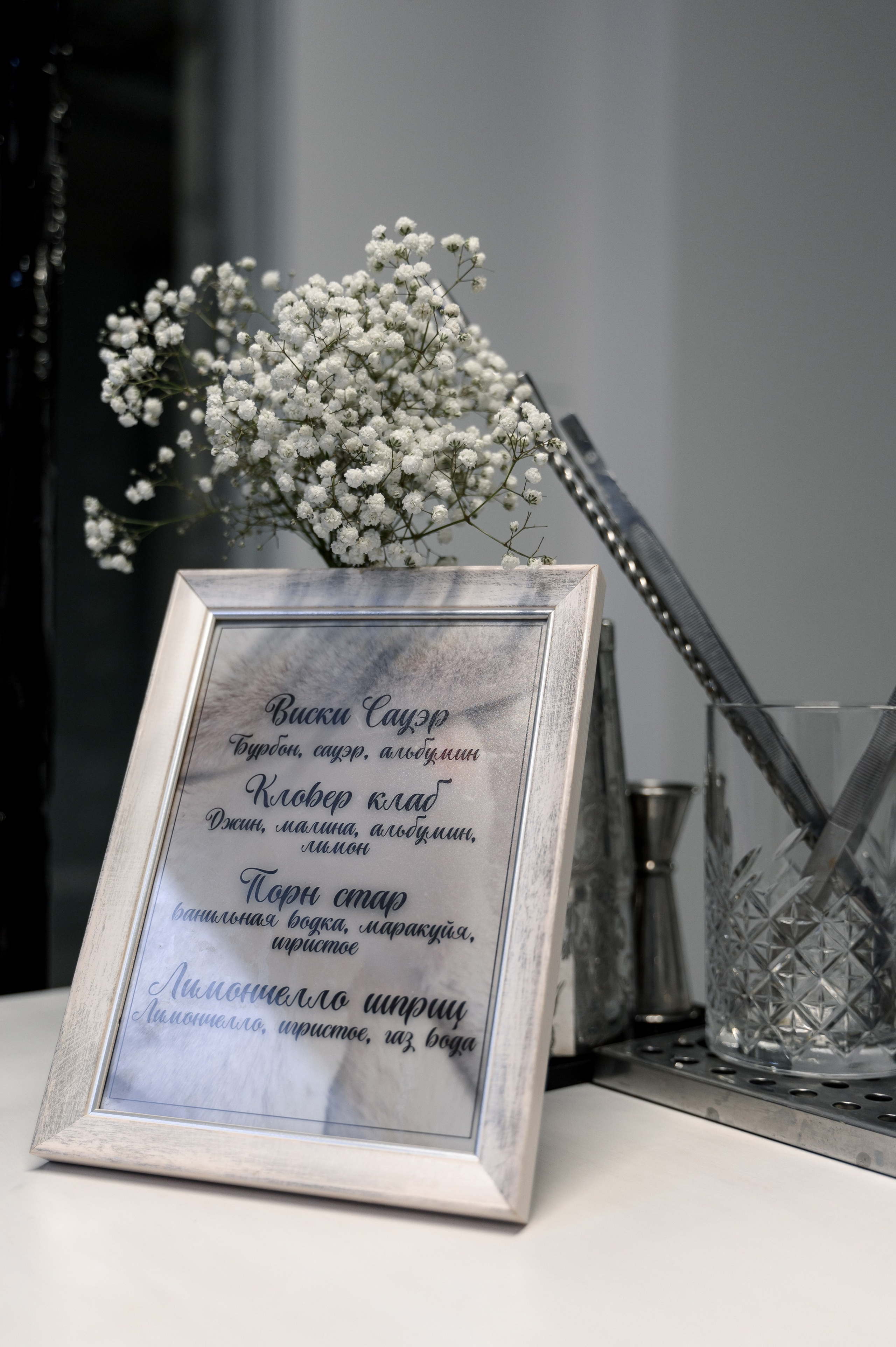 ZIMA LOVING LIFE. Свадебный фотограф Минск