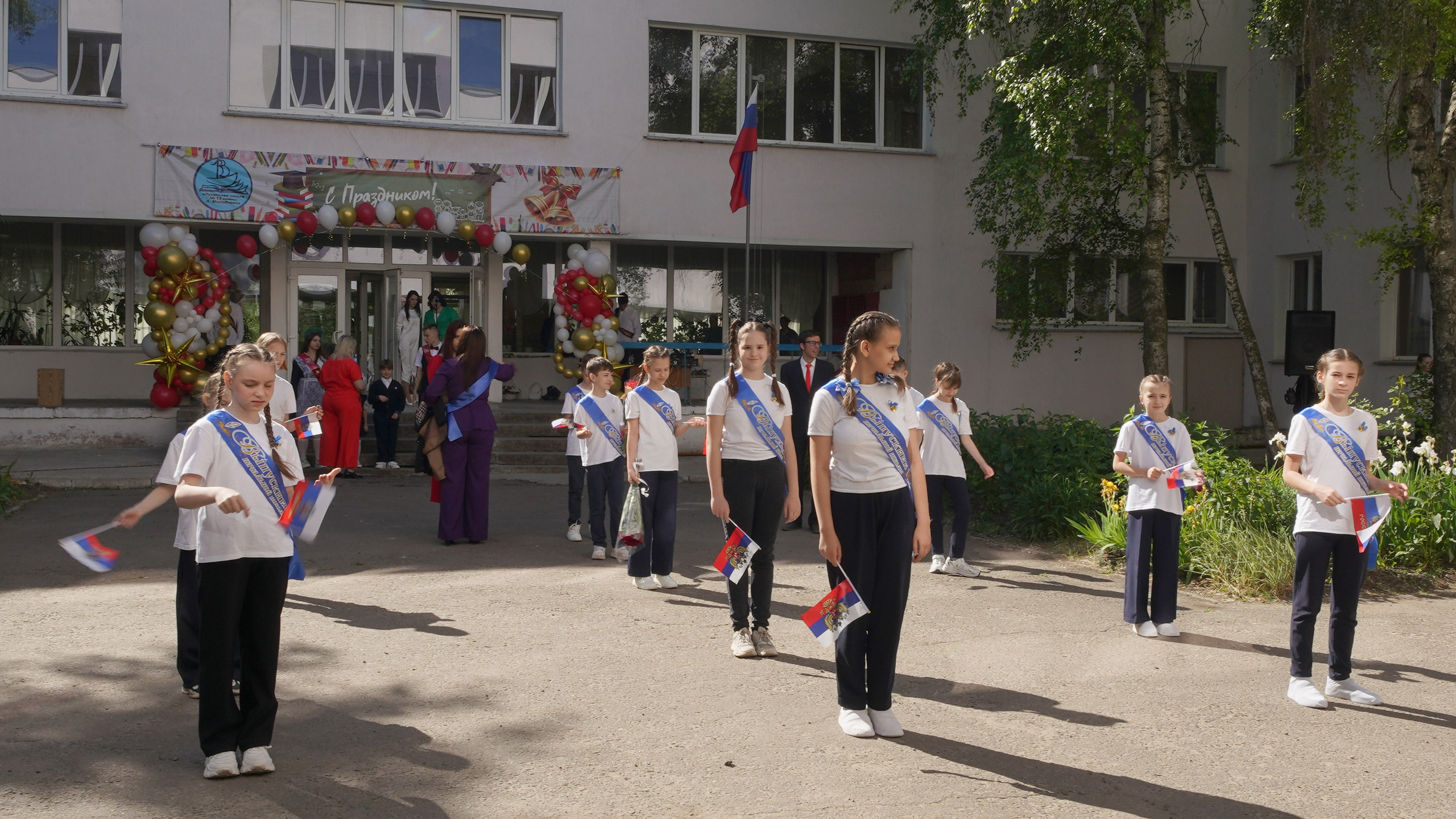 Сборные со школ. Фотограф в РФ и ЛНР Юлия Федосеева