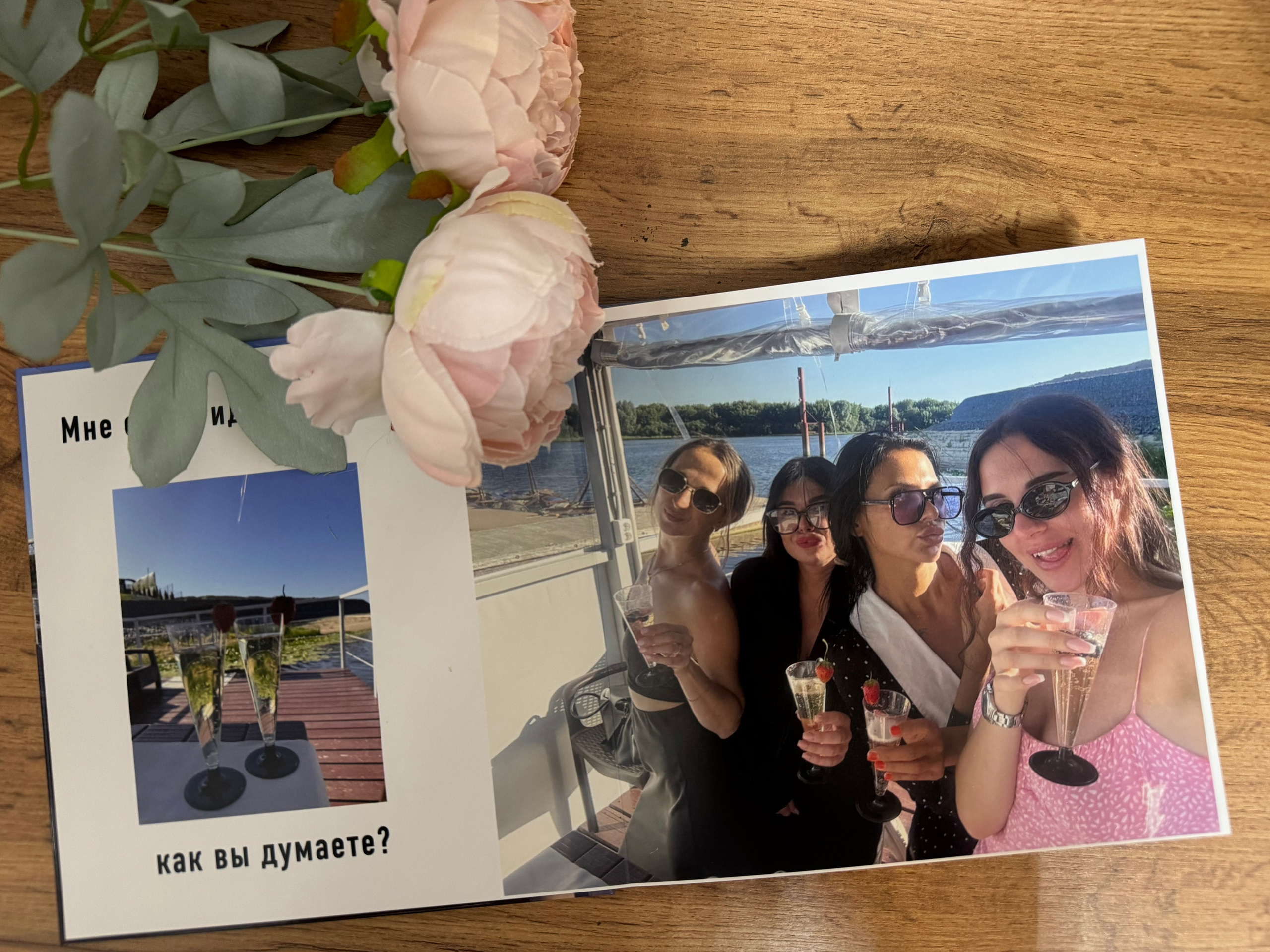 Фотокниги. Https://lifefotonn.ru/