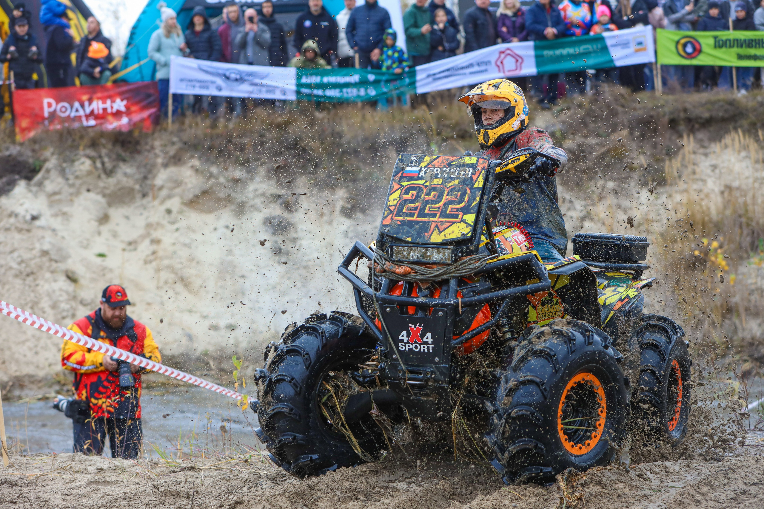 Гонки на квадроциклах Грязевое кольцо. Спортивный фотограф в Самаре