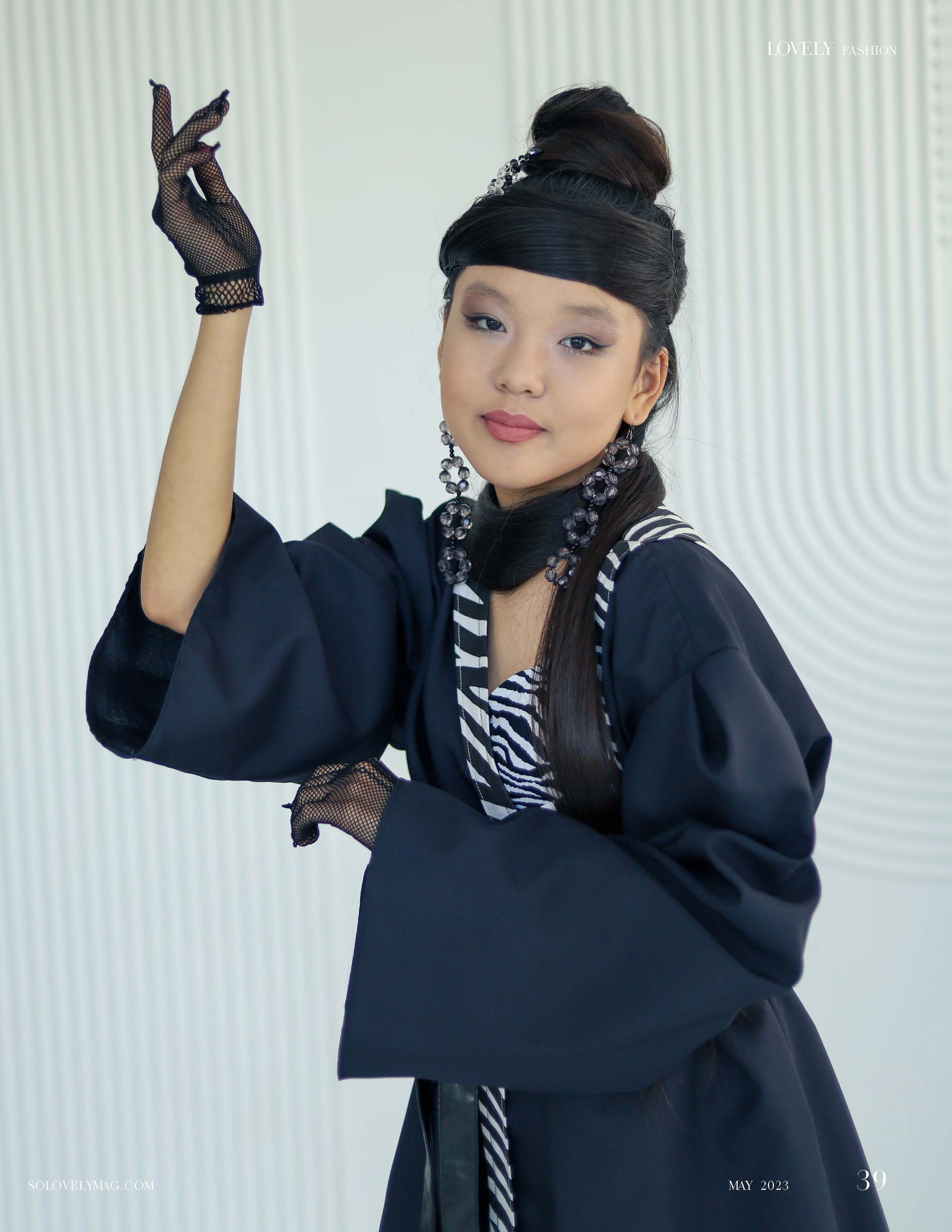 прокат 3000р рост 160+