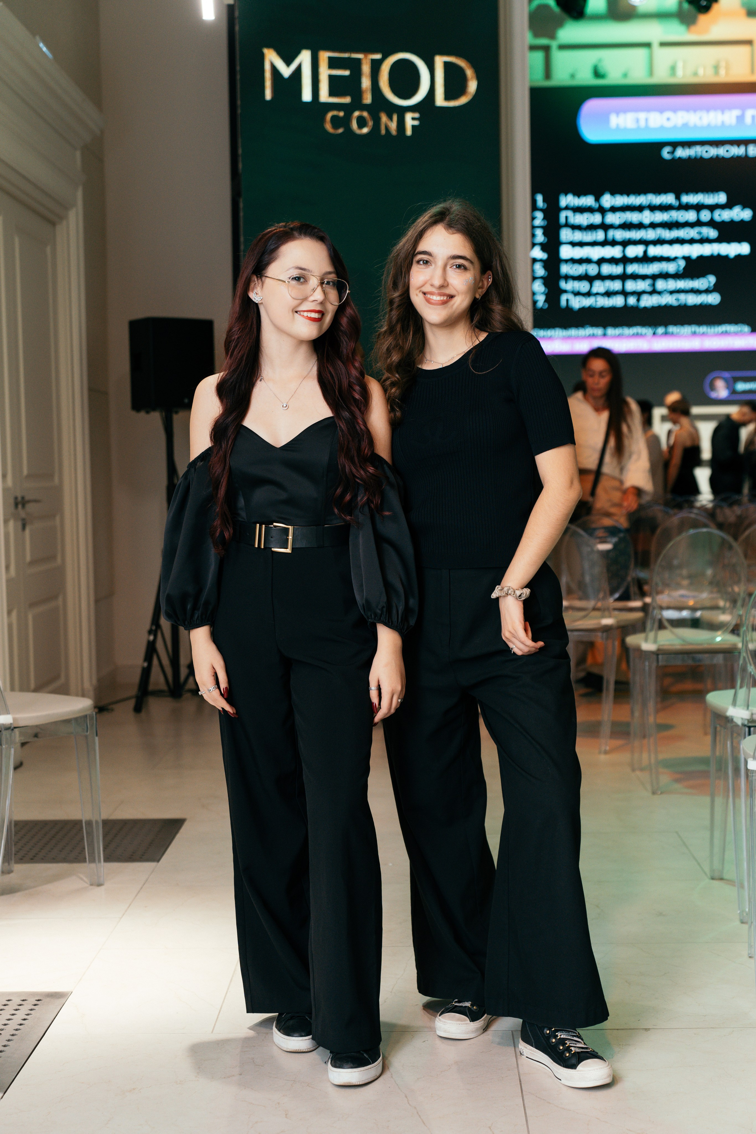 METOD Conf. Я занимаюсь событийной, свадебной, товарной, студийной… фотографией