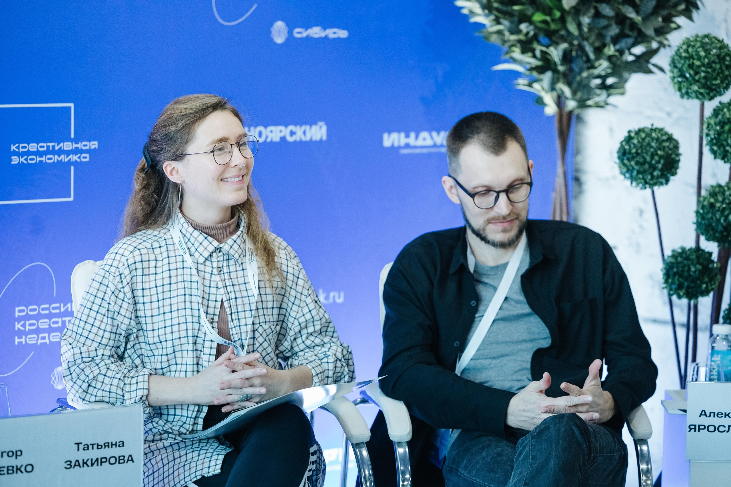 Креативная Неделя Сибирь 2024. Фотограф в Красноярске Надежда Воскресенская