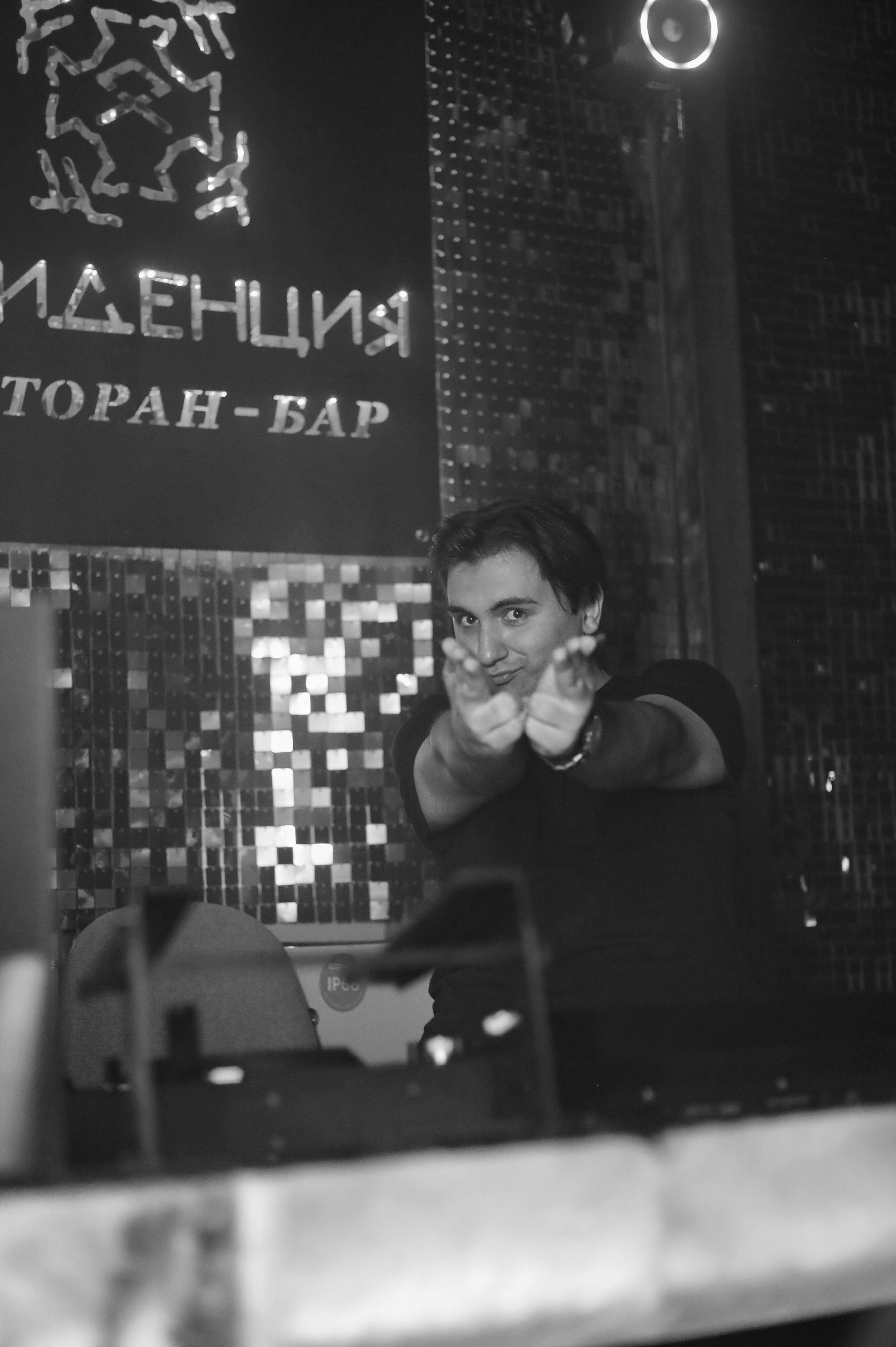 Клуб Резиденция лучшее. Контакты