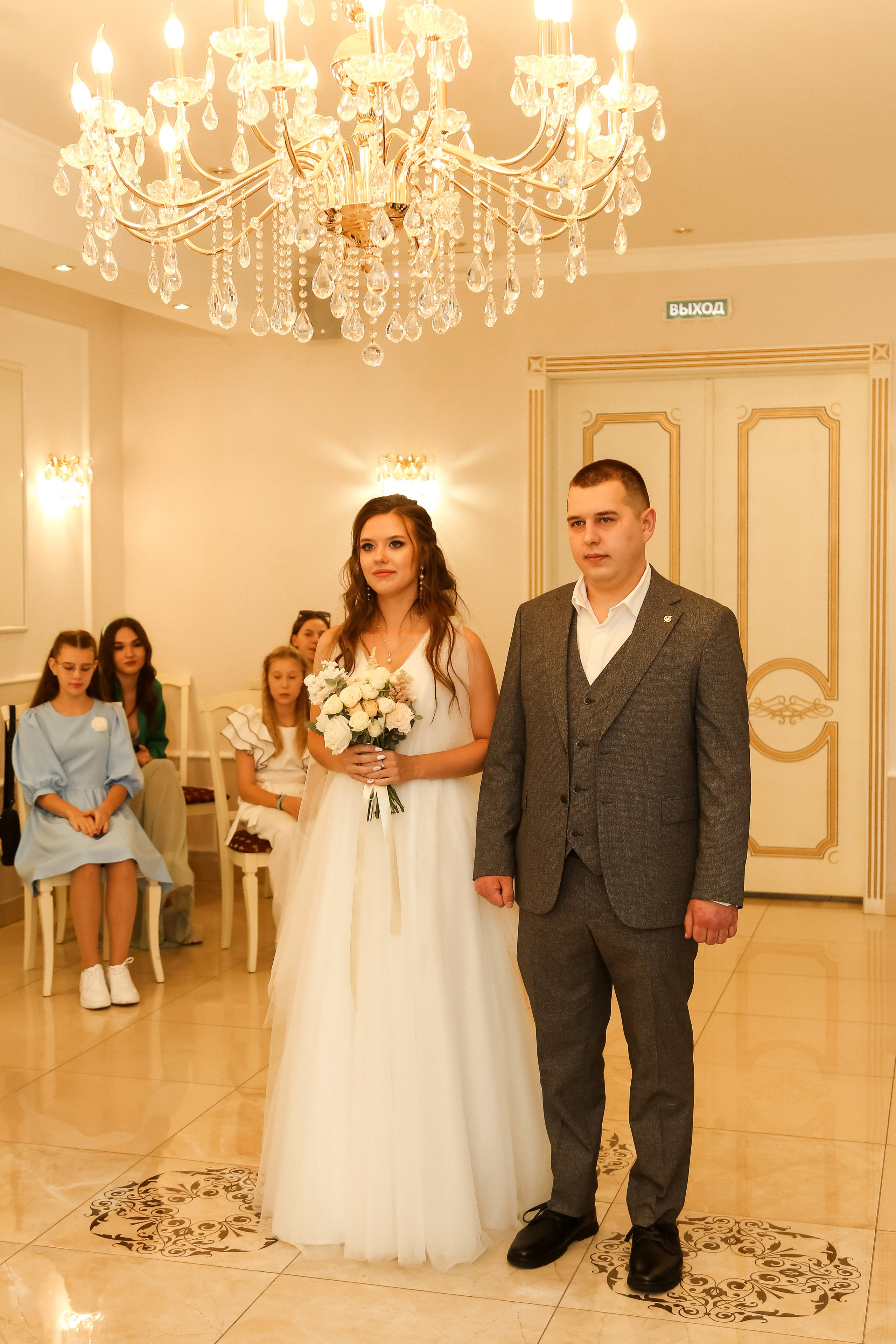 Елизавета и Роман. Семейный фотограф Фотосессия беременности  Екатеринбург Елена Луткова