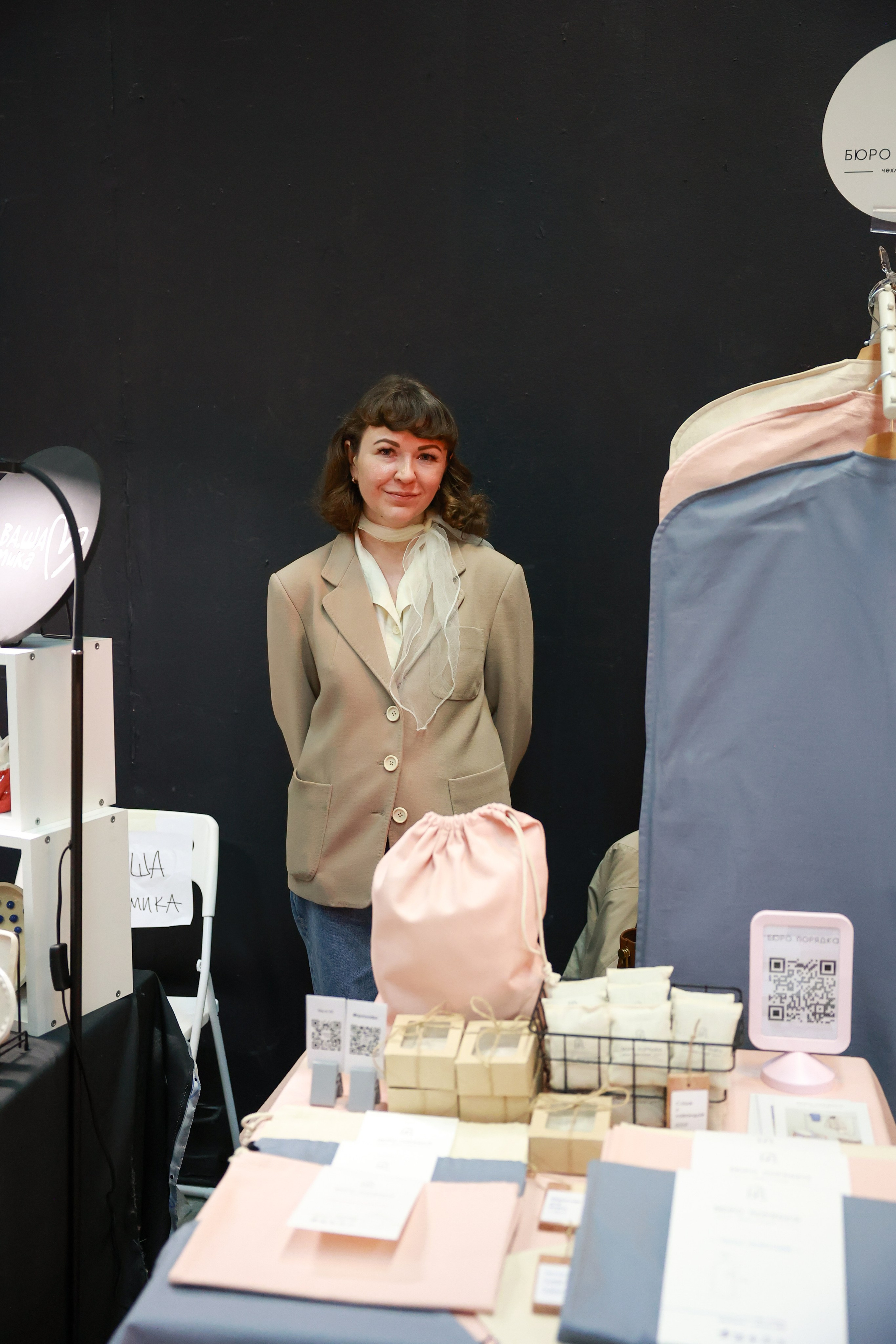 8–9 ноября 2025 в Музее Москвы / фото Саша Жукова. Фотоотчеты «Ламбада-маркета»