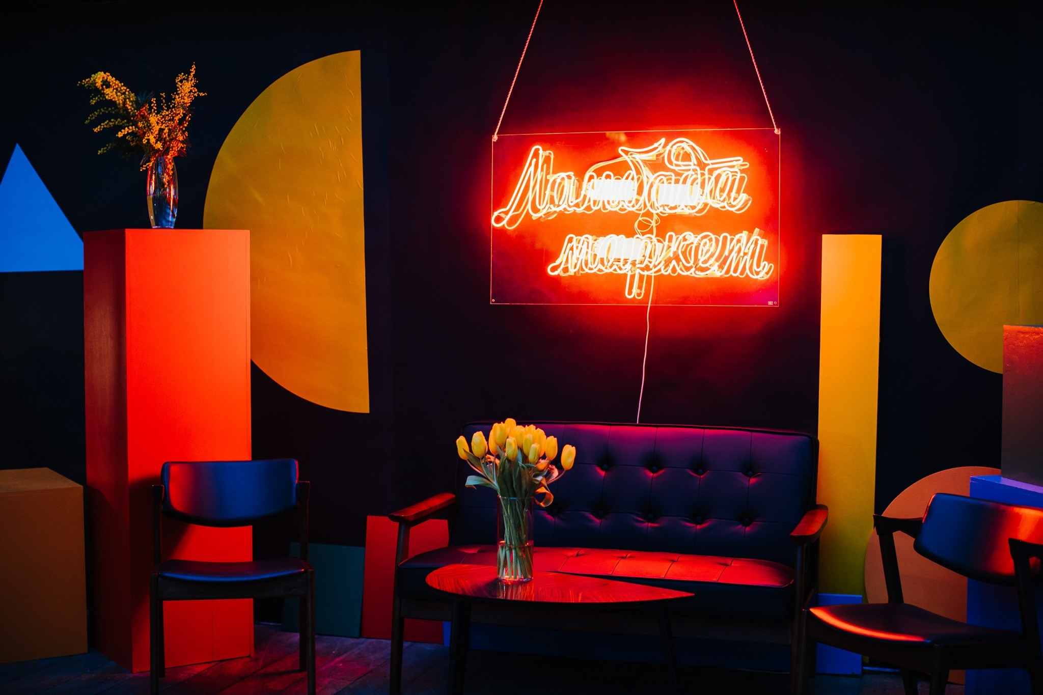 6–7 марта 2021 POP-UP в «Цветном» / фото Валерий Белобеев. Фотоотчеты «Ламбада-маркета»