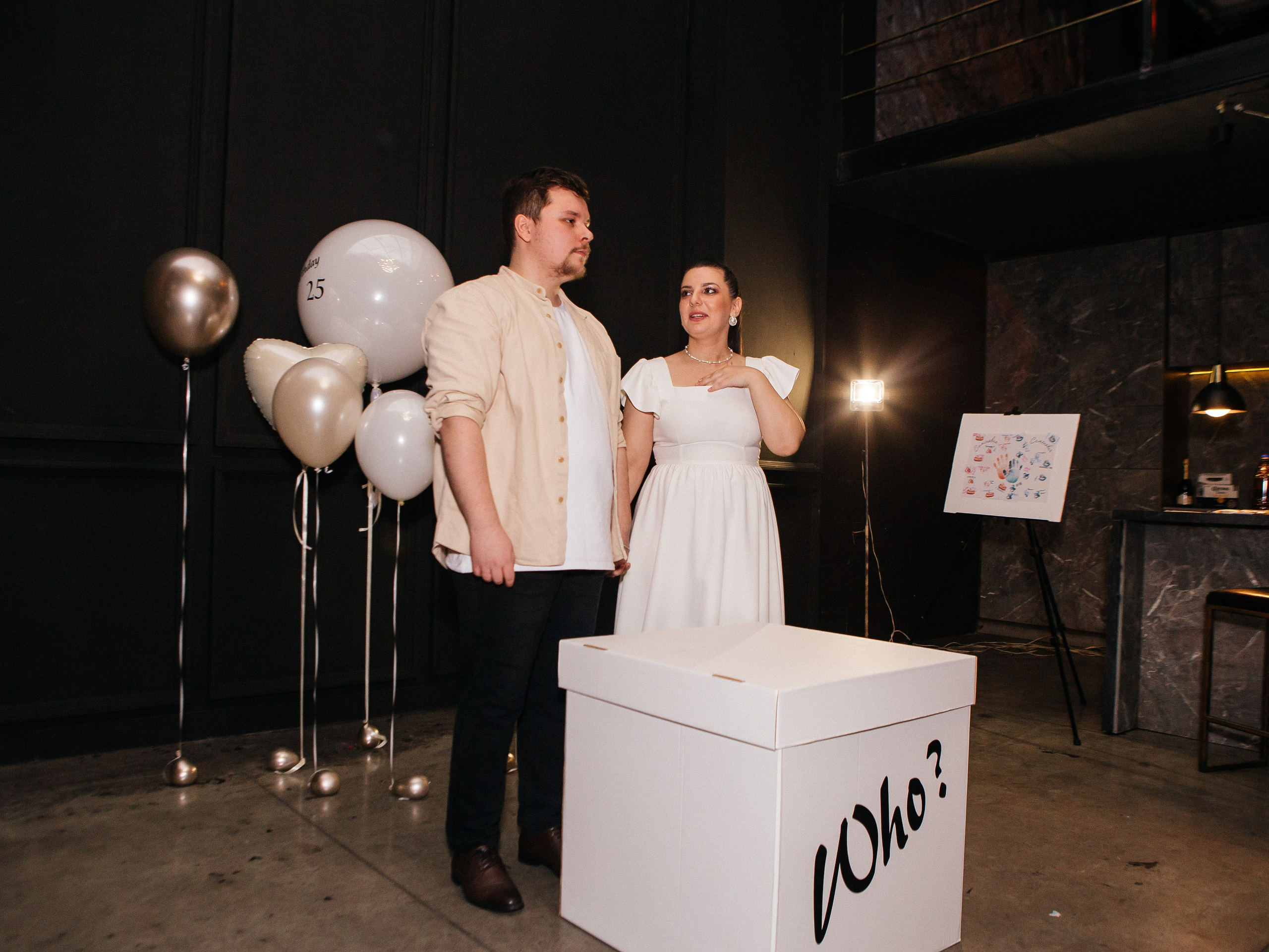 Паутина|Гендер-пати. Свадебный фотограф Челябинск Зиненко Виктория