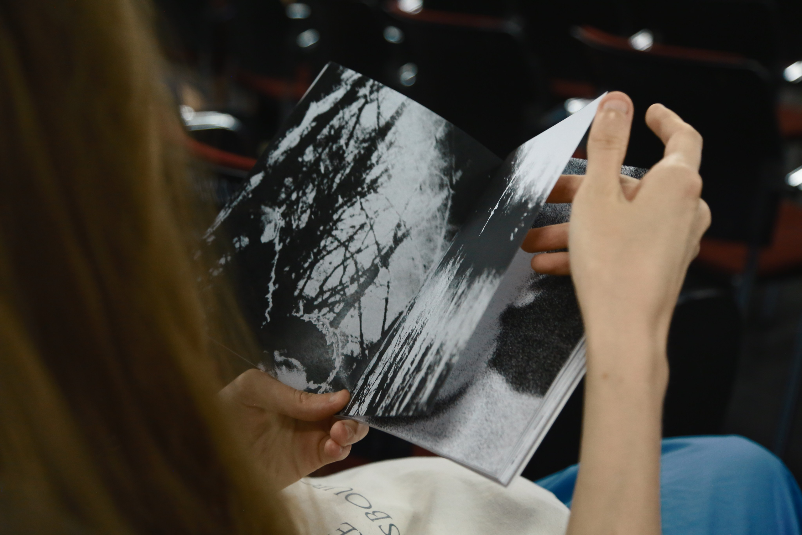 Жердёла 2025 Самара. Лера Круглова