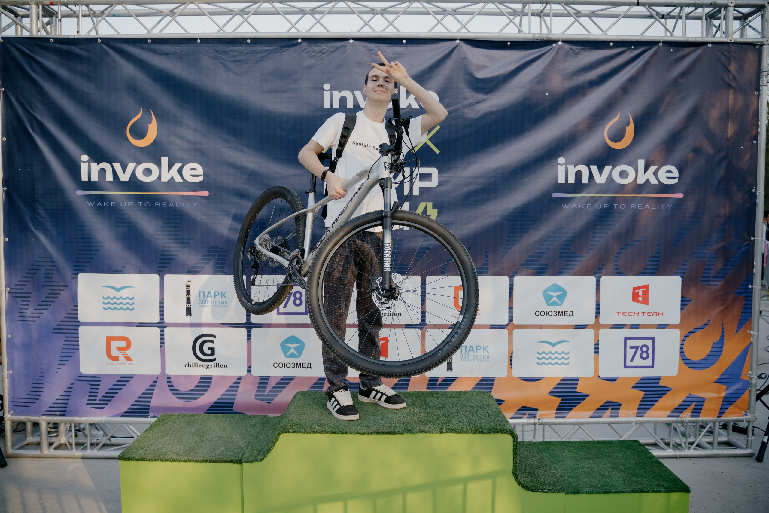 INVOKE PUMP JAM 17–19 мая 2024 СПБ Парк 300 летия. Свадебный и семейный фотограф в Санкт-Петербурге Дмитрий Панин