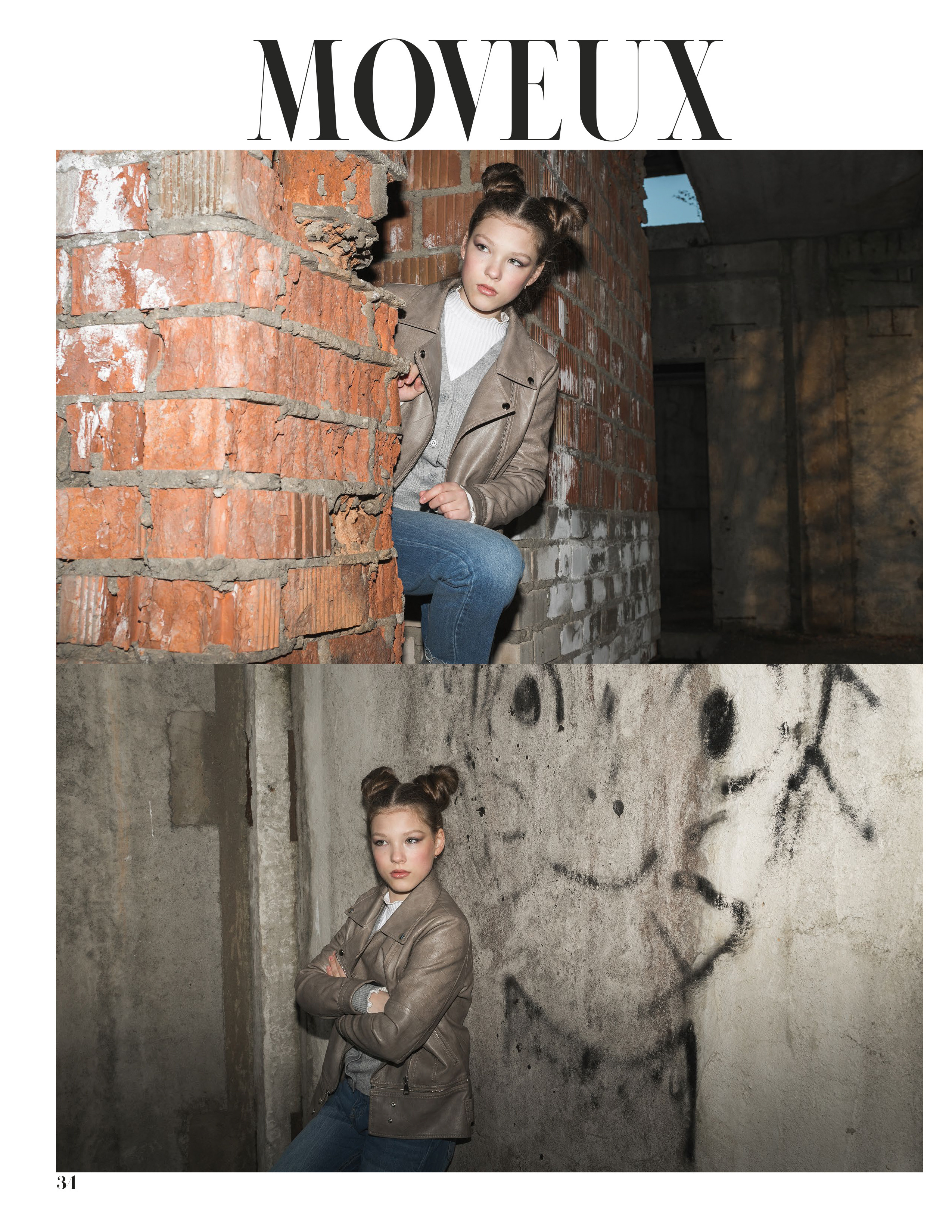 Публикации в журналах. Коммерческий фотограф в Полоцке Александр Булавко