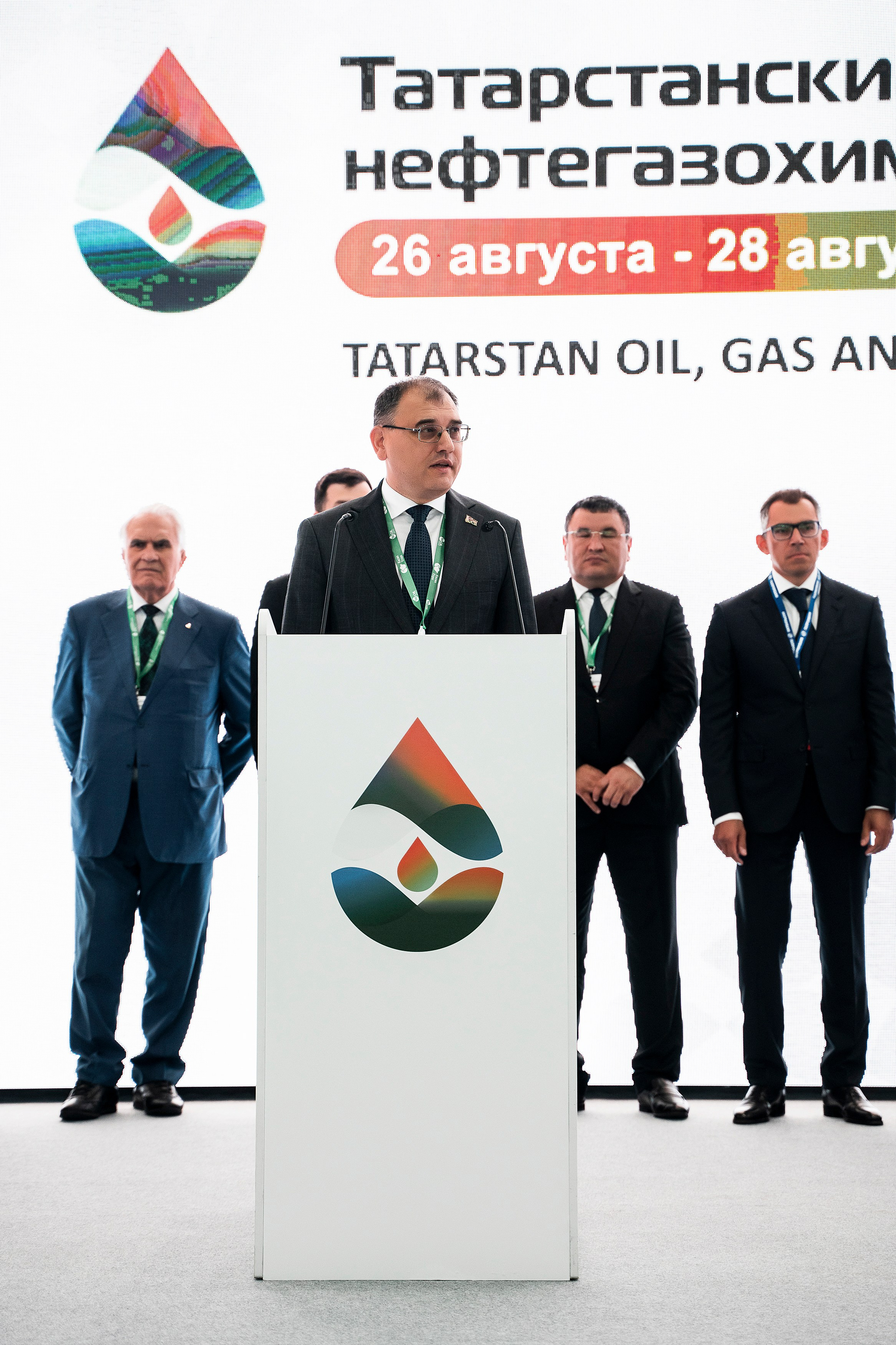 ГазоНефтеХимический форум. Фотограф Казань