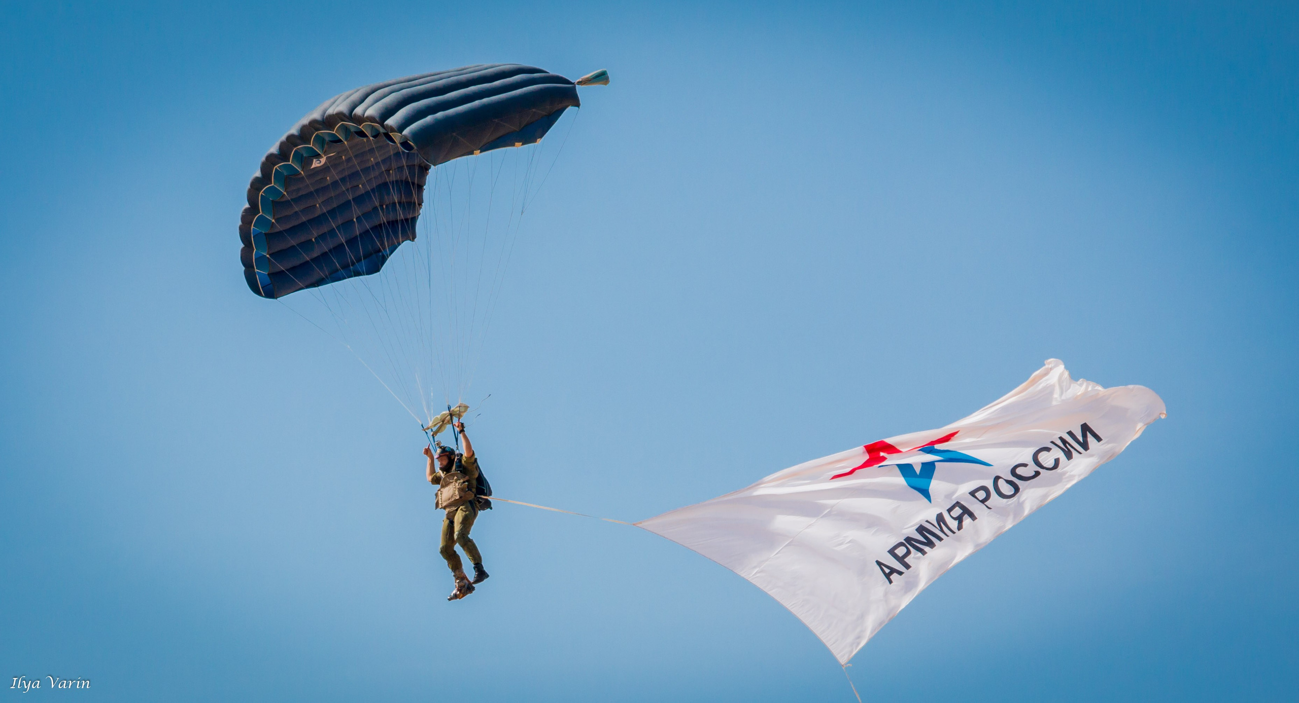 Международный форум «Армия». Илья Варин — Фотограф Москва, Тверь