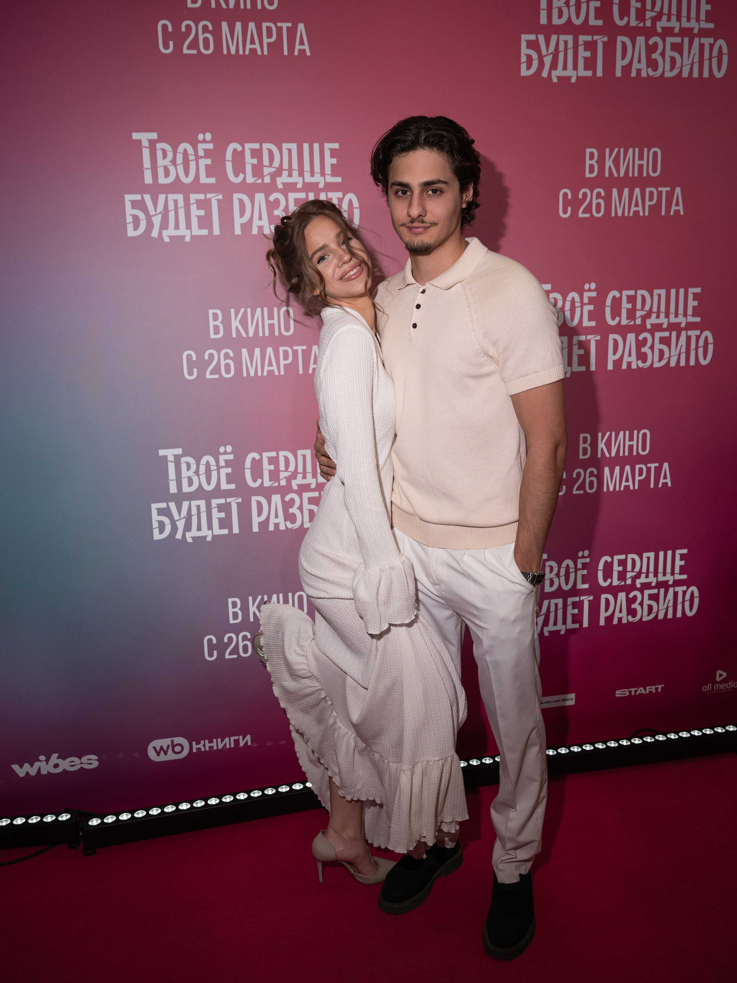 Твое сердце будет разбито. Премьера Твое сердце будет разбито. Фильм Твое сердце будет разбито. Твое сердце будет разбито смотреть. Каро 11 Октябрь