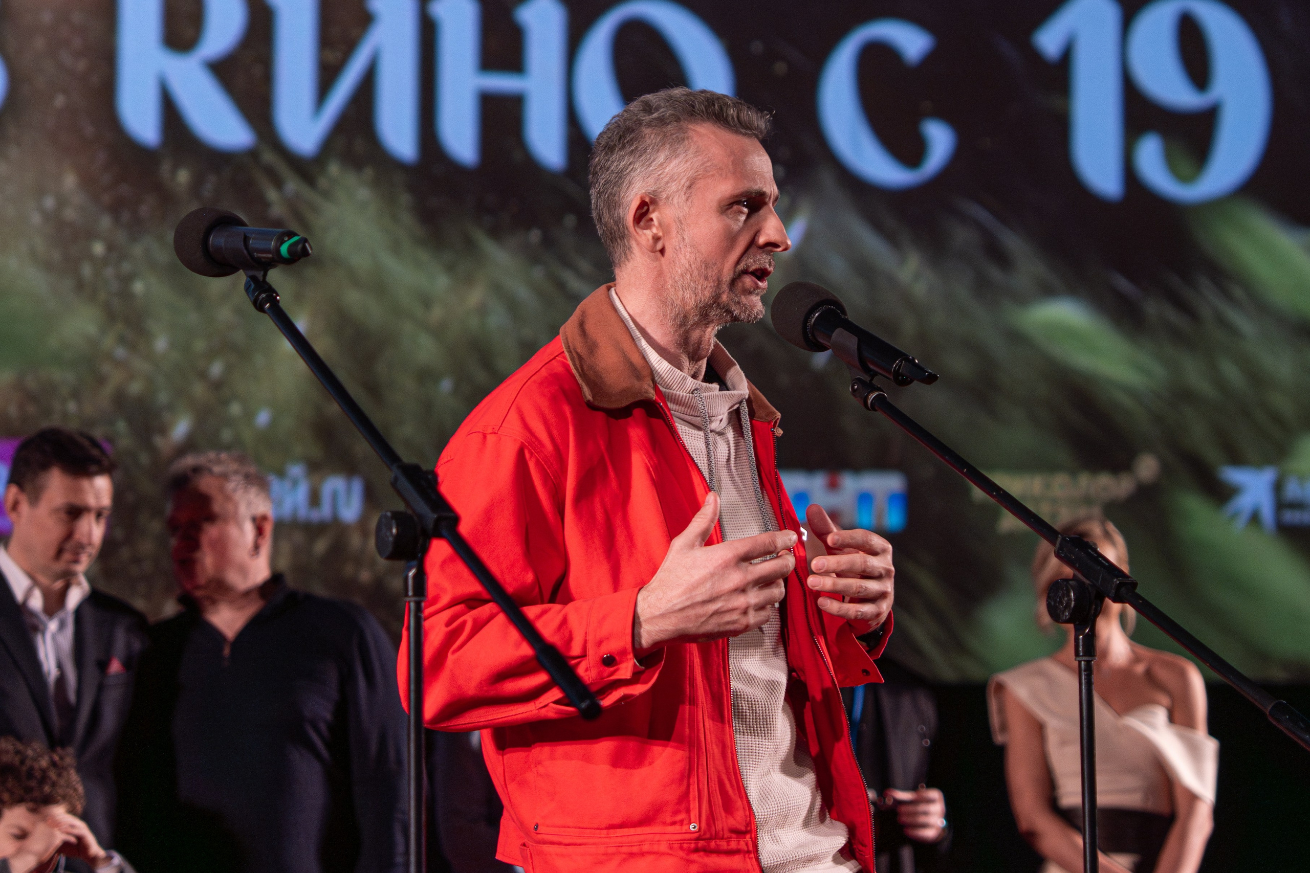 Премьера: Домовёнок Кузя 2. Илья Варин — Фотограф Москва, Тверь