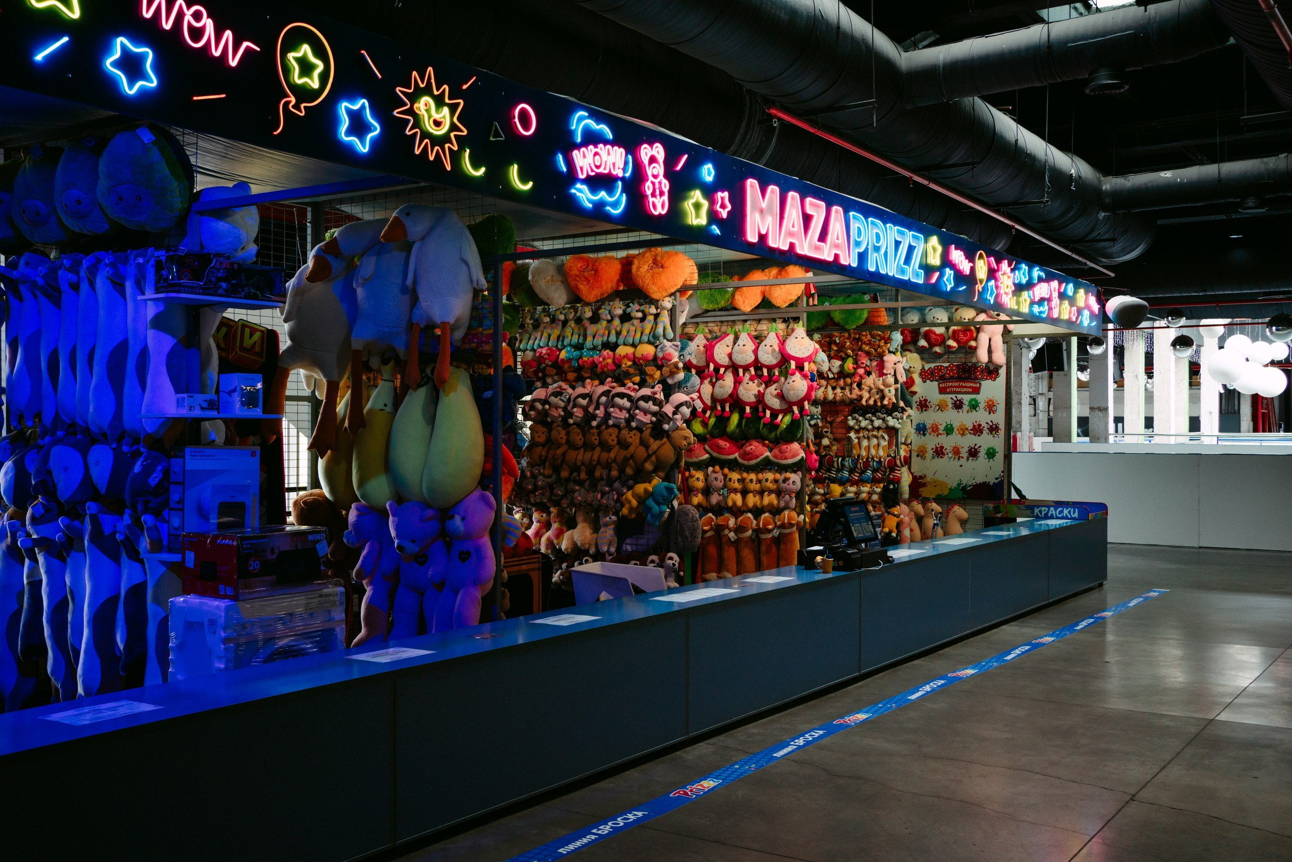 MazaPark / 18 апреля. Саша Копылов, фотограф в Казани