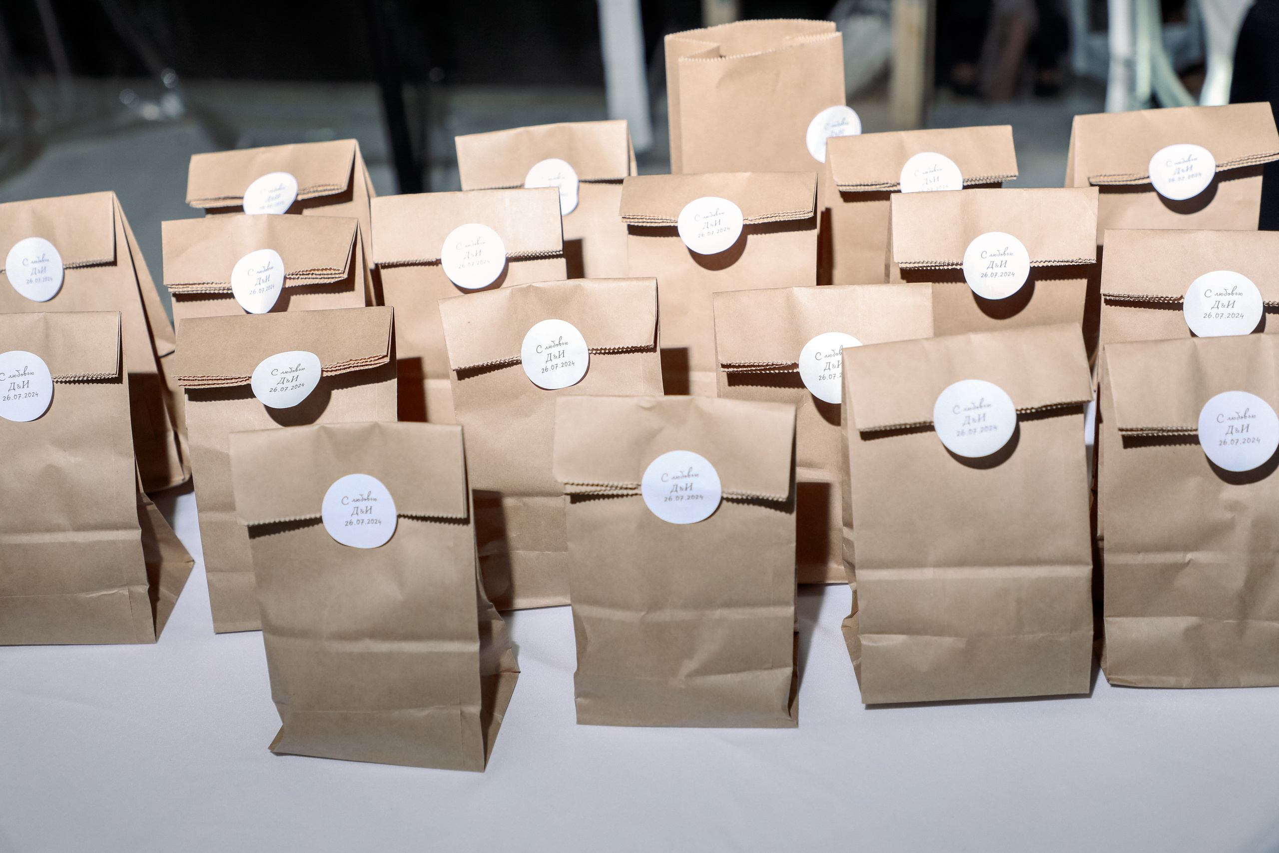 Данила и Ирина БАНКЕТ. Свадебный фотограф в Москве Анна Гусева