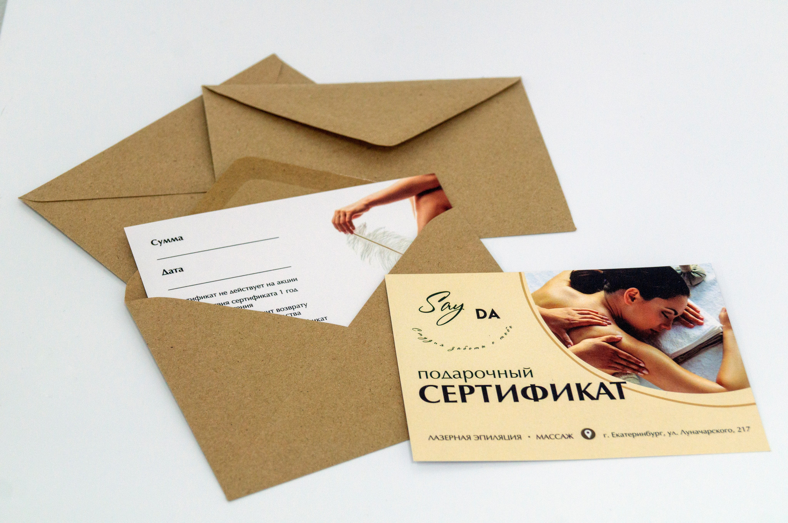 Съёмка в центре лазерной эпиляции. Интерьерный и портретный фотограф в Екатеринбурге Андрей Калинин