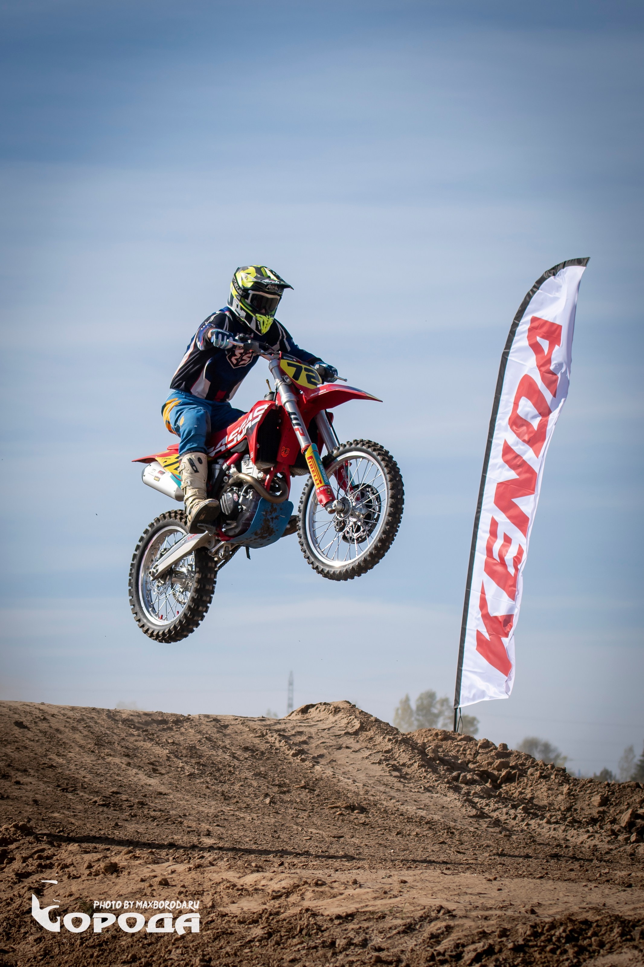 Мотокросс в Варламово. Фотограф | Макс Борода
