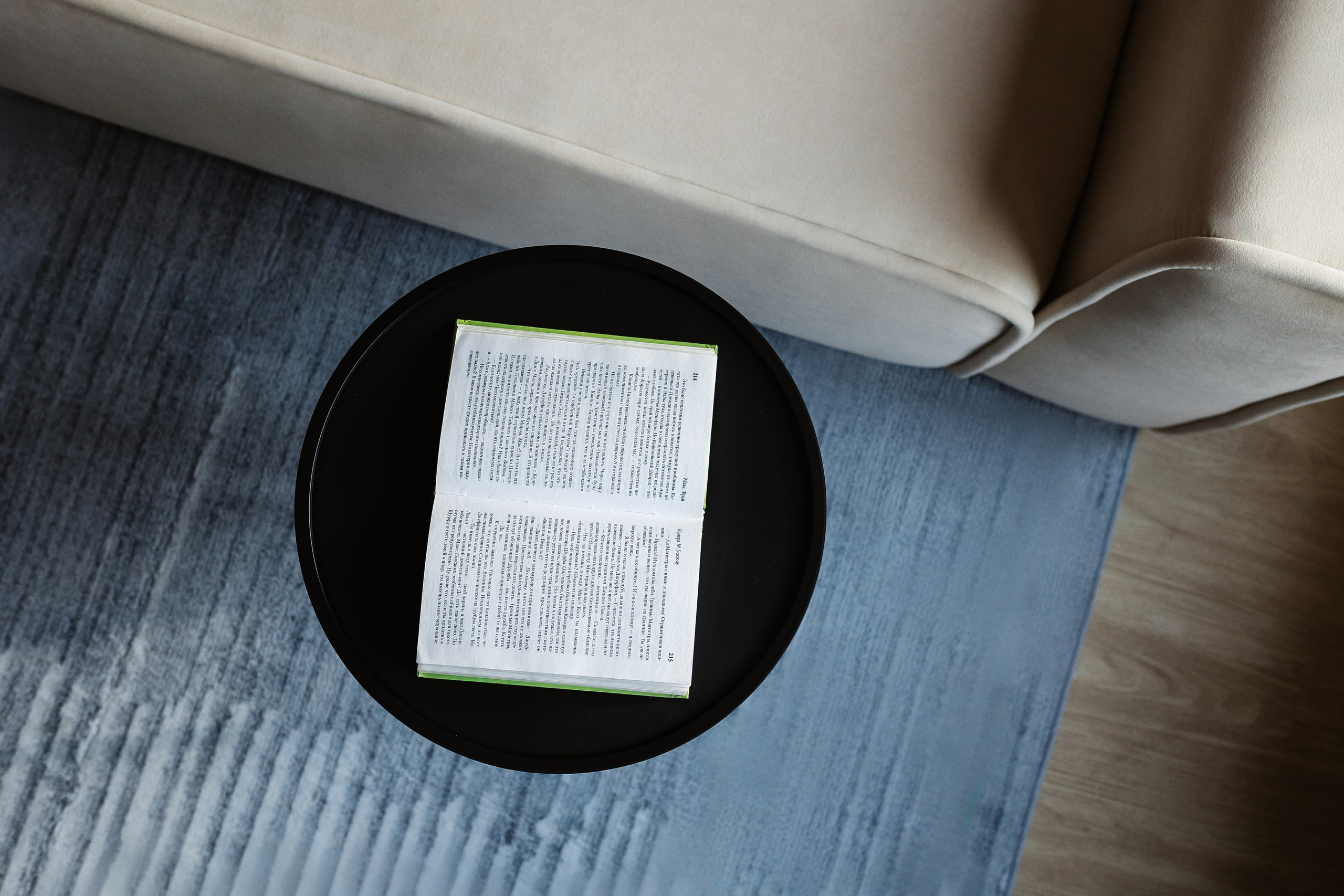 Квартиры. Фотограф в Санкт-Петербурге Кирюшенков Андрей