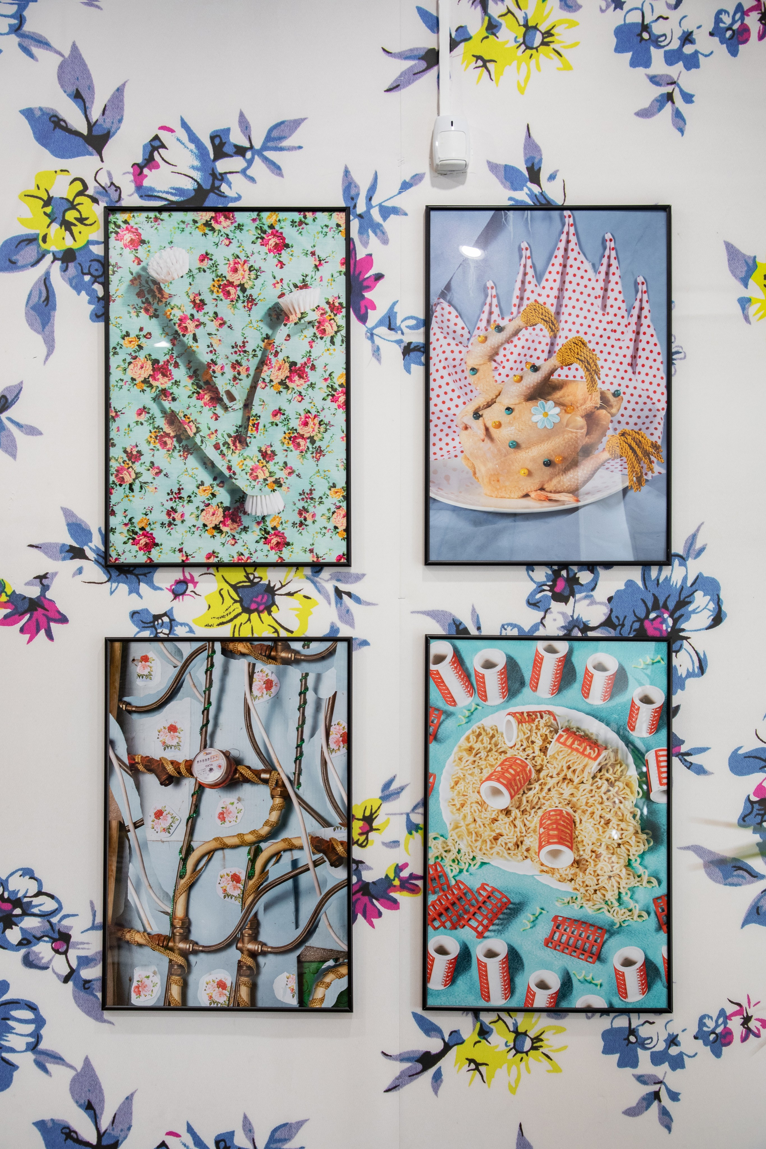 Домохозяйка, 2020 — 2025. Каати Пуолакайнен