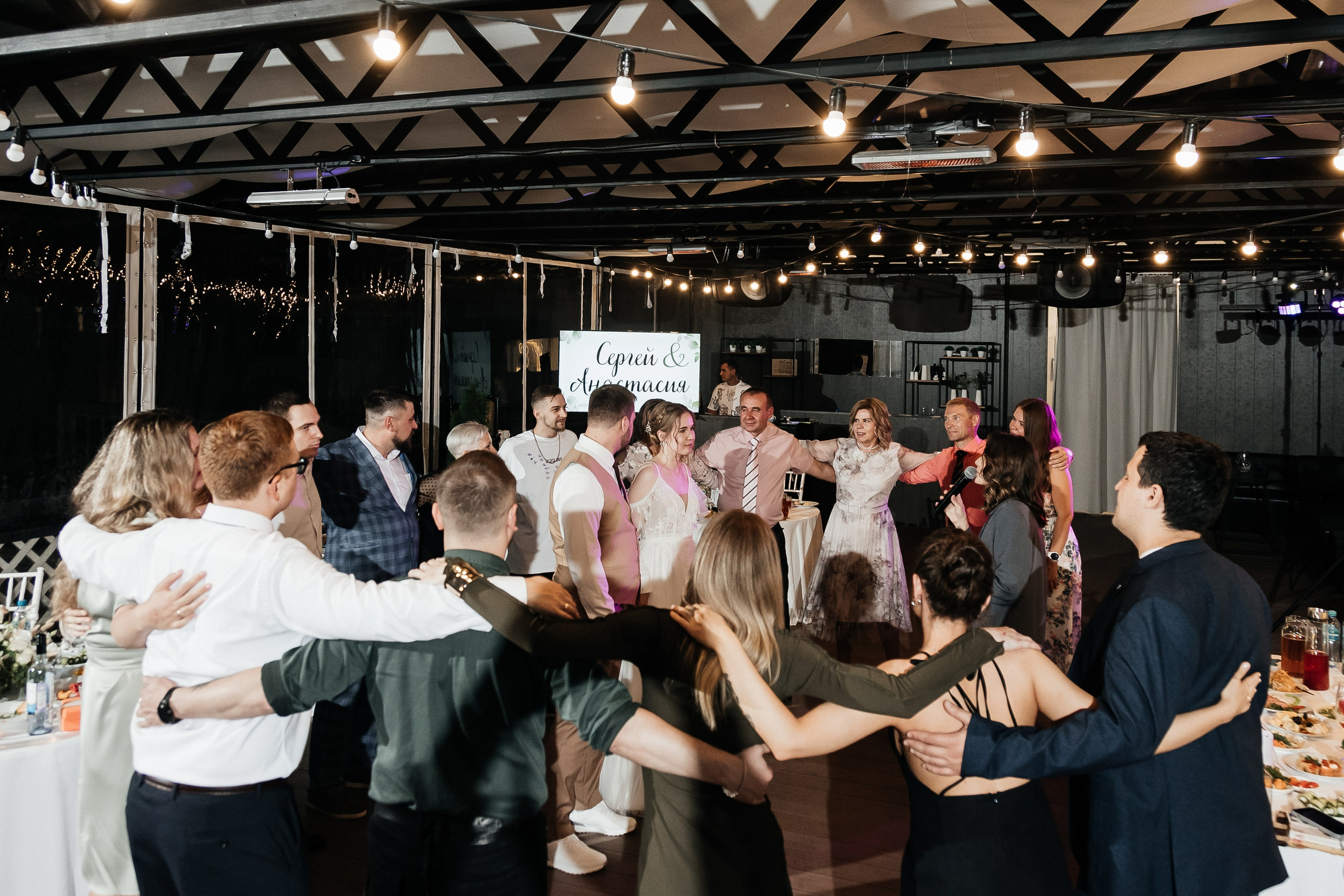 Сергей и Анастасия/2024. Свадебный и семейный фотограф в Екатеринбурге