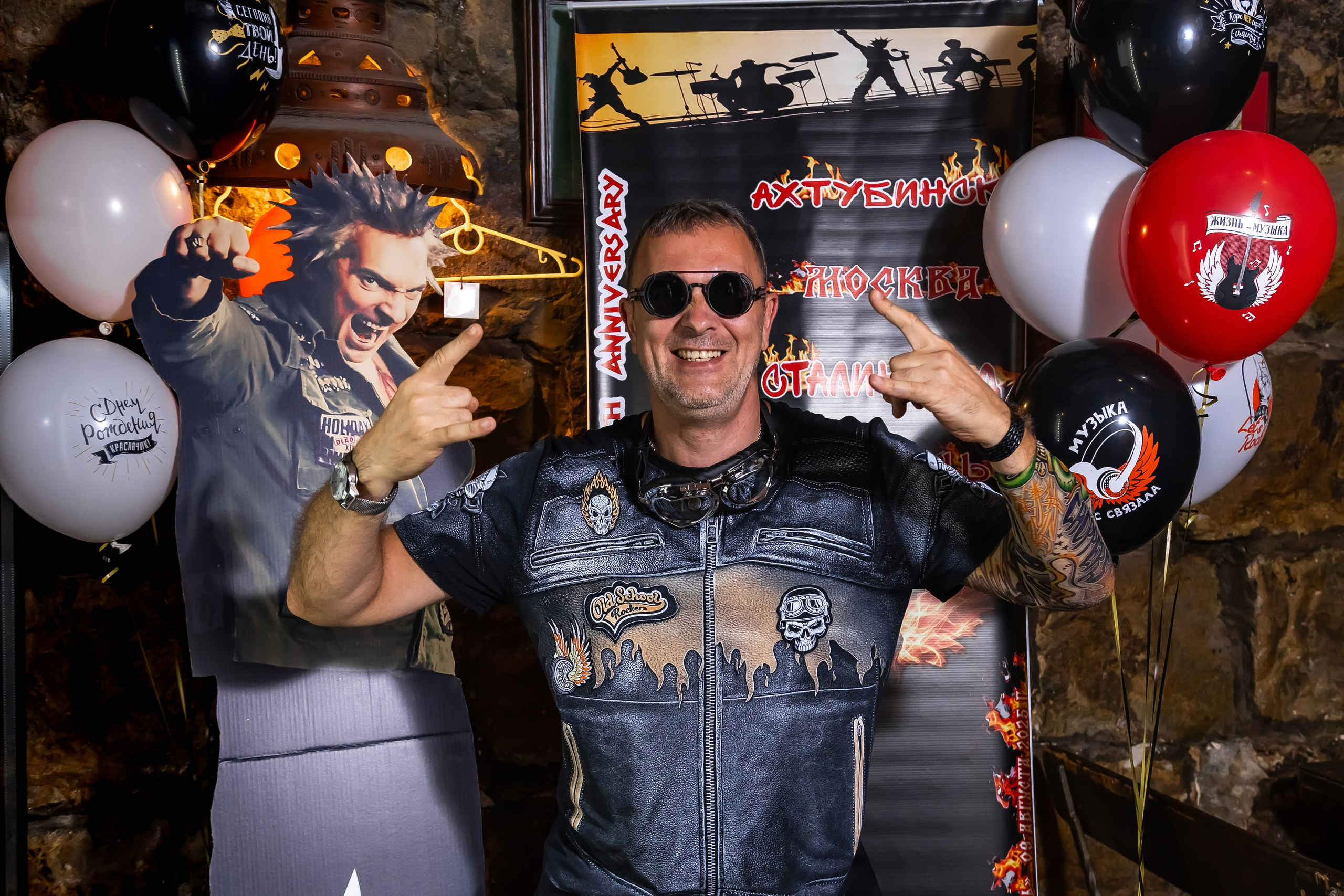 День Рождения Алексея в баре «Белая Лошадь». Фотограф в Волгограде Норченко Светлана