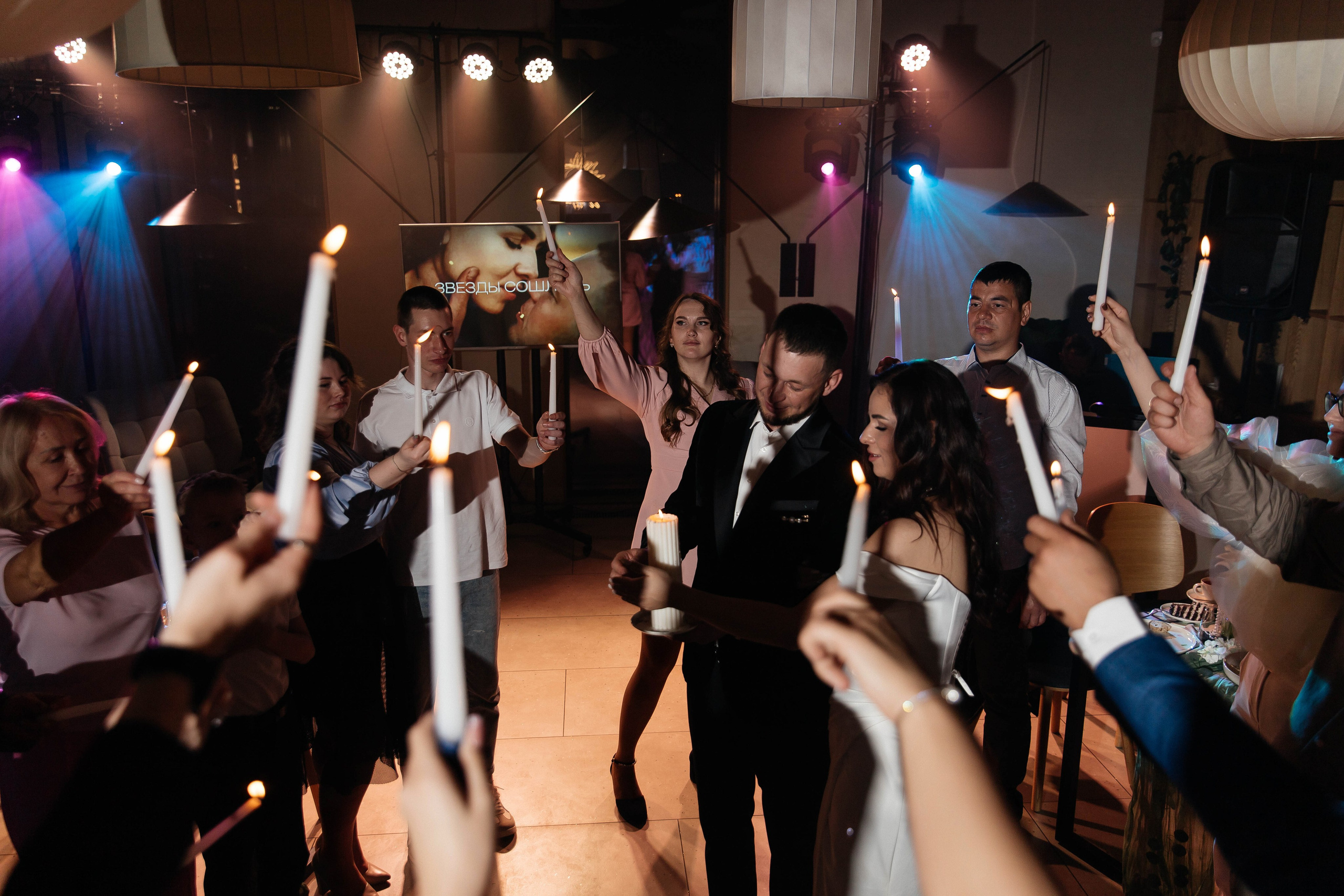 Виталий & Кристина. Главная