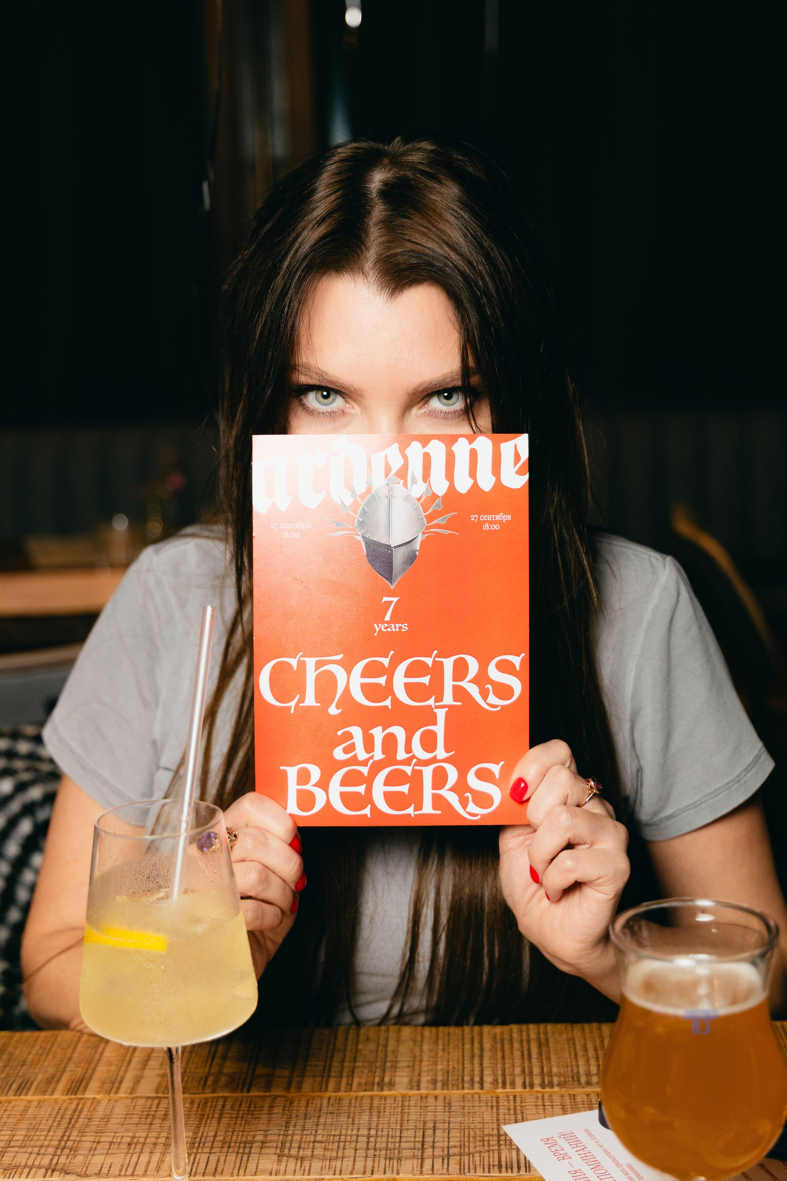 Бар Ardenne. 7 years. Евгений Матвеев — фотограф в Санкт-Петербурге