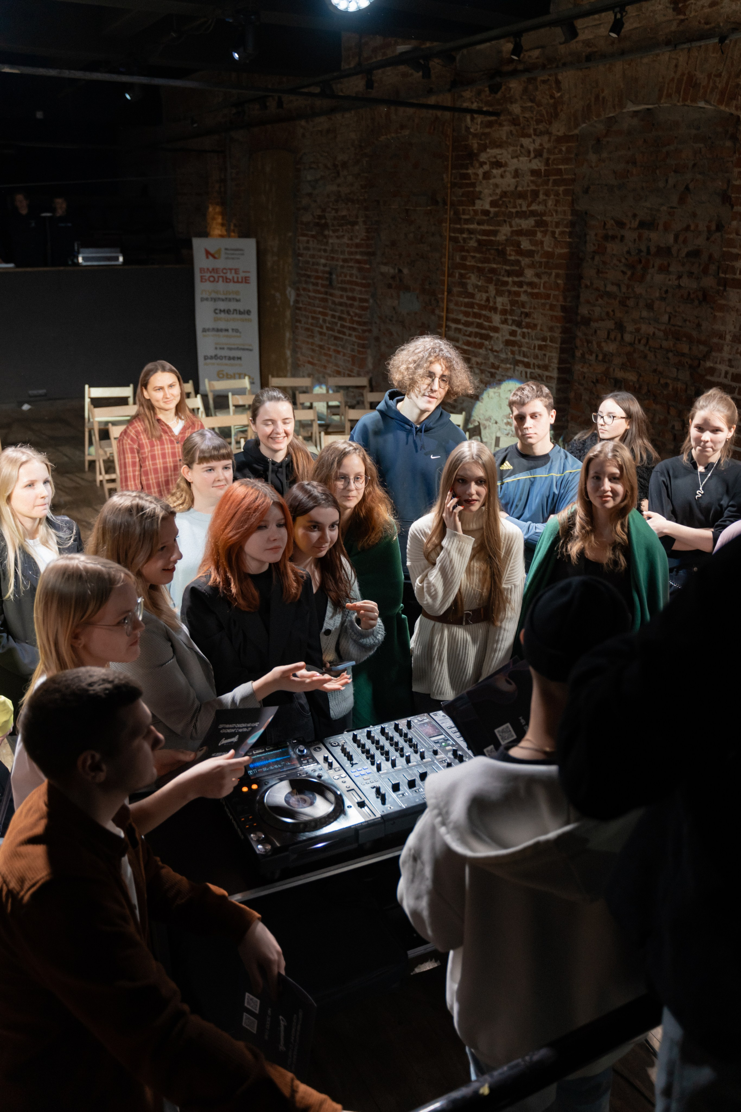 Фестиваль молодёжи «Лица» 2024. Фотограф Надежда Погребняк | Рязань | Москва