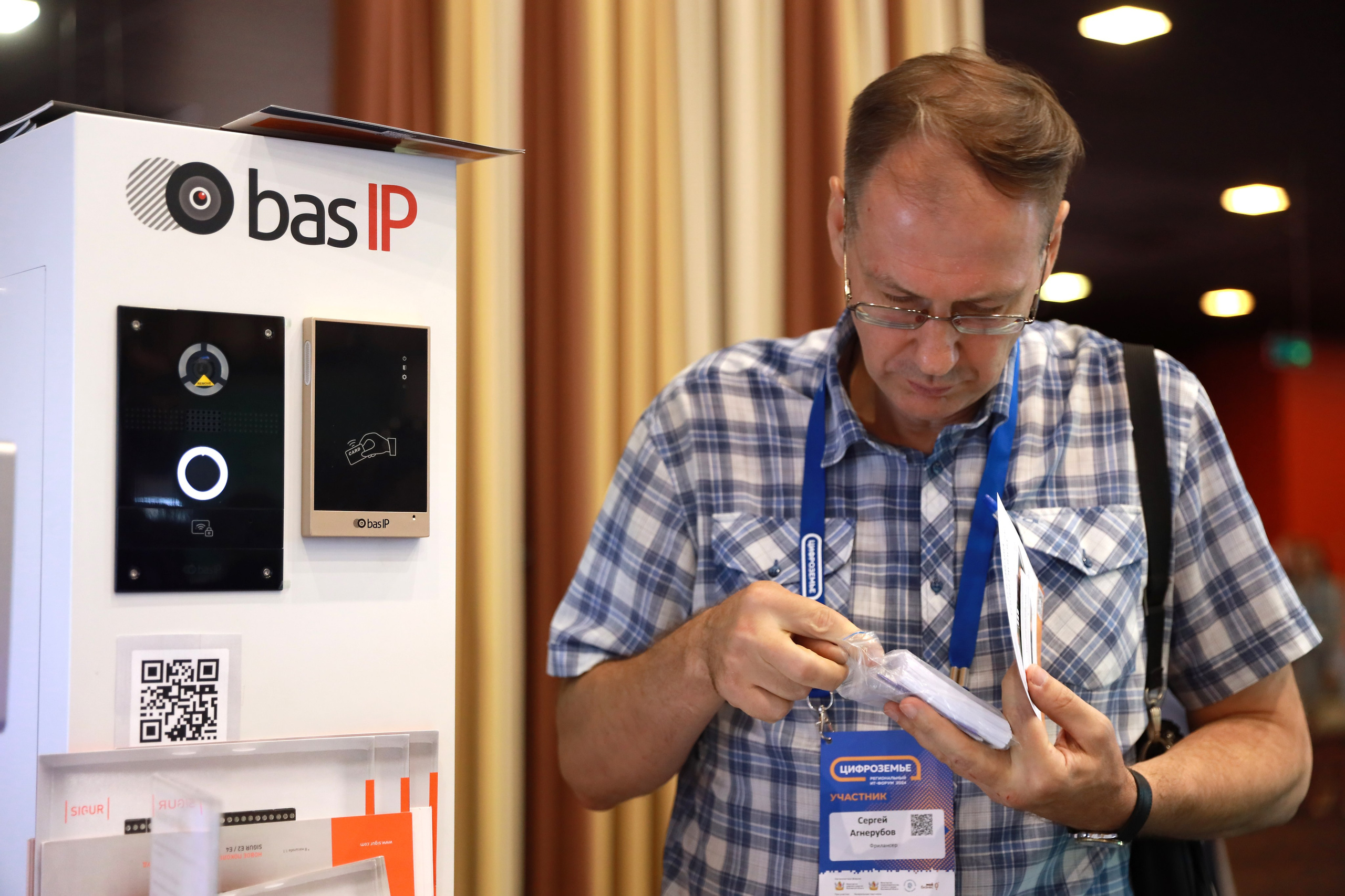 В Воронеже прошел IT-форум «Цифроземье-2024», репортажная съемка мероприятия 