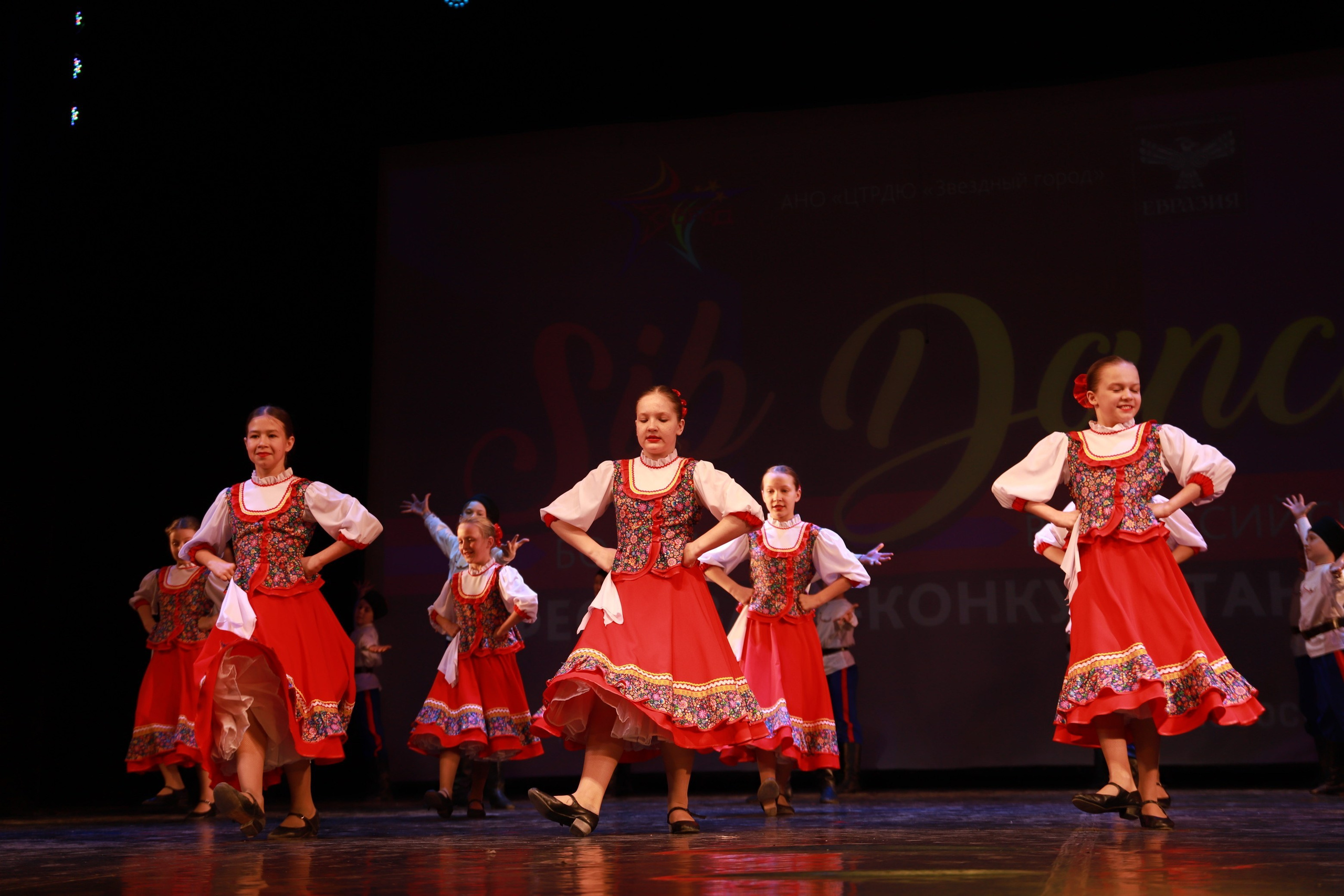 Танцевальный конкурс Sib Dance. Фотограф Юлия Мальцева