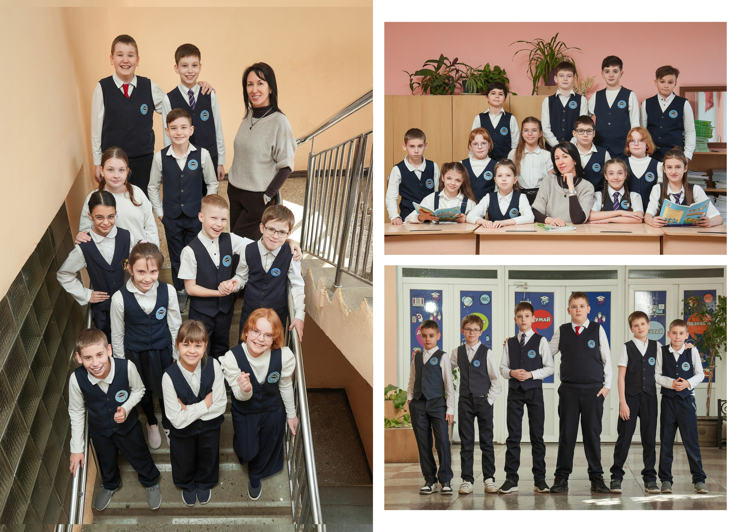 ГИМНАЗИЯ 69 4 Д. Красивый выпускной альбом в Краснодаре