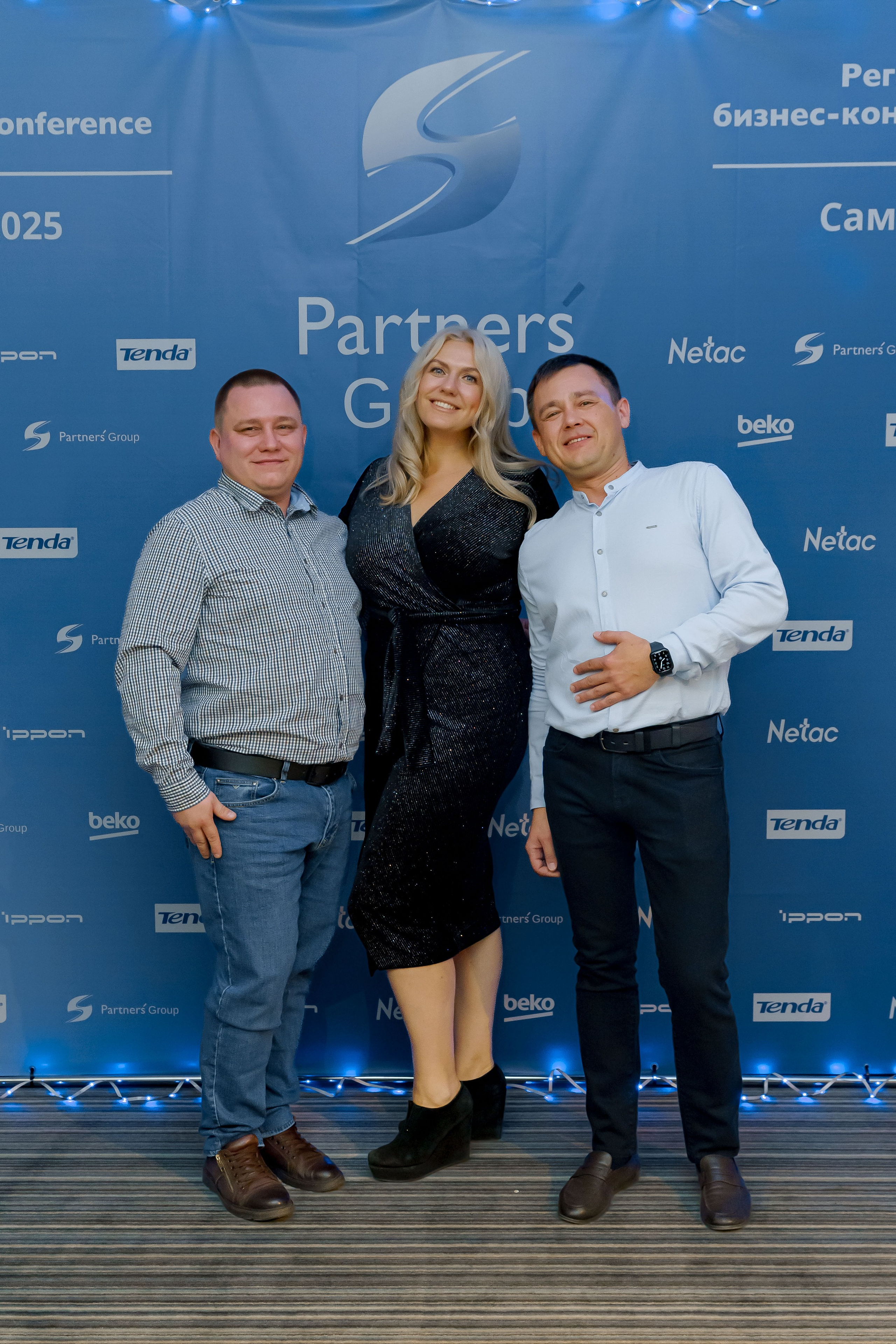PartnersGroup конференция. Коммерческий фотограф|Детский фотограф в Самаре Плетнева Евгения