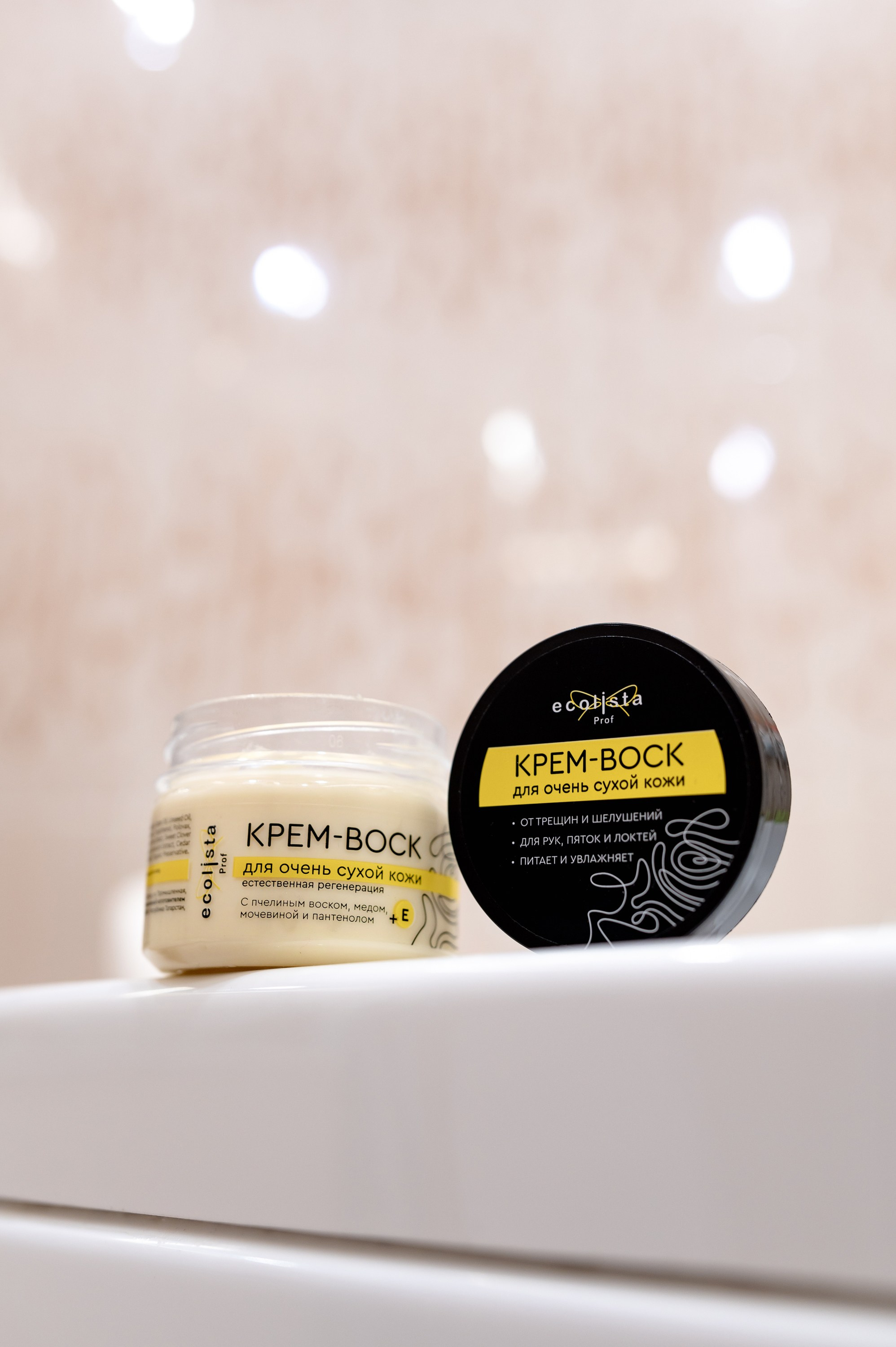 Ecolista (продуктовая линейка). Коммерческий фотограф в Казани Ксения Добролюбова