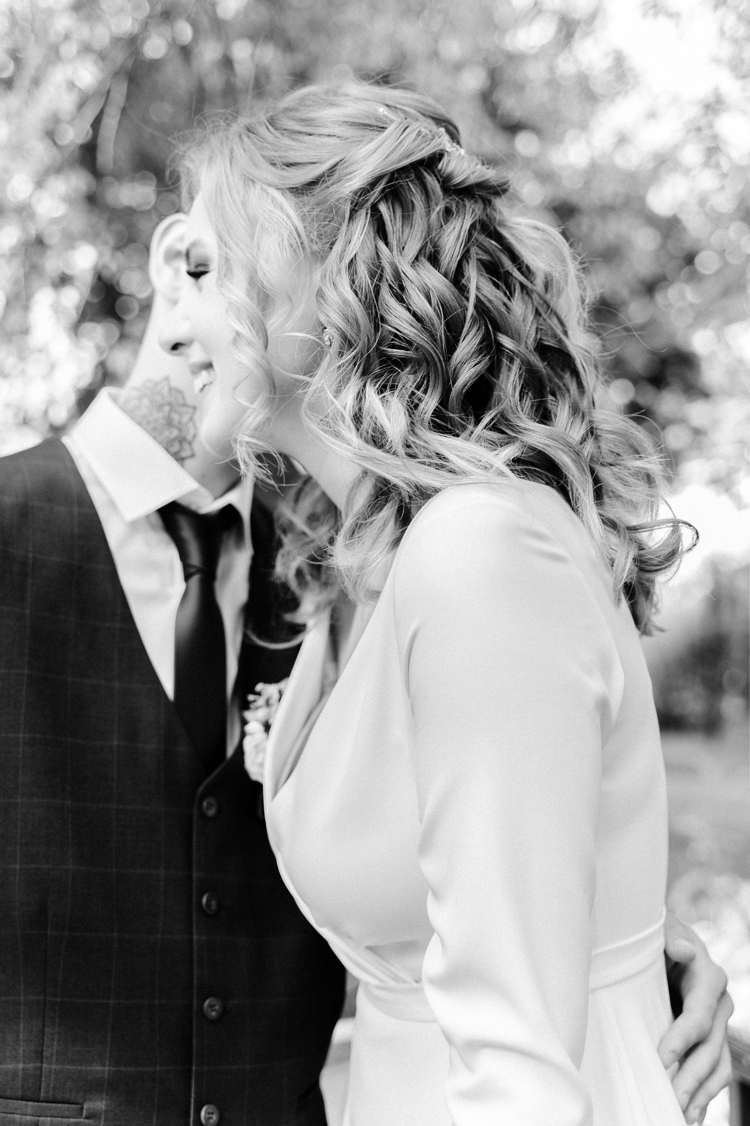 Роман и Софья. Свадебный фотограф Юлия Копылова