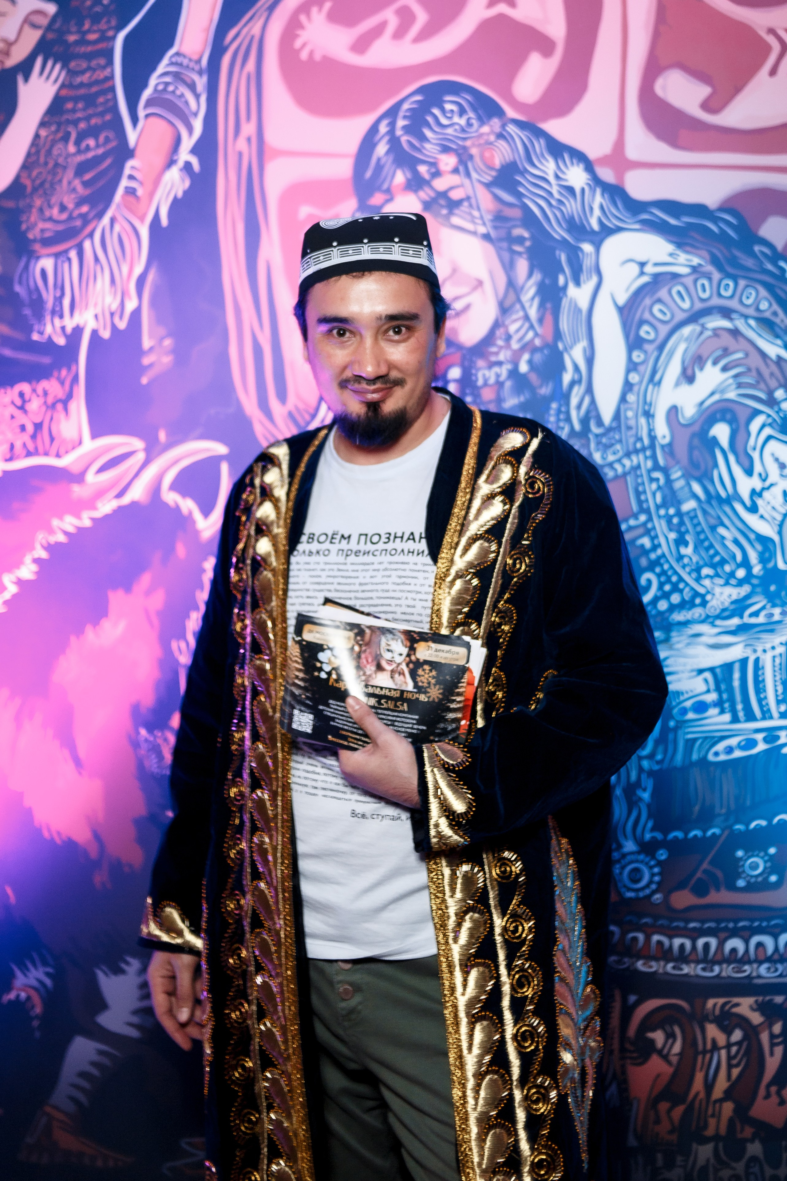 Иммерсивное шоу «Зов предков». Свадебный фотограф в Москве — Ольга Козловская