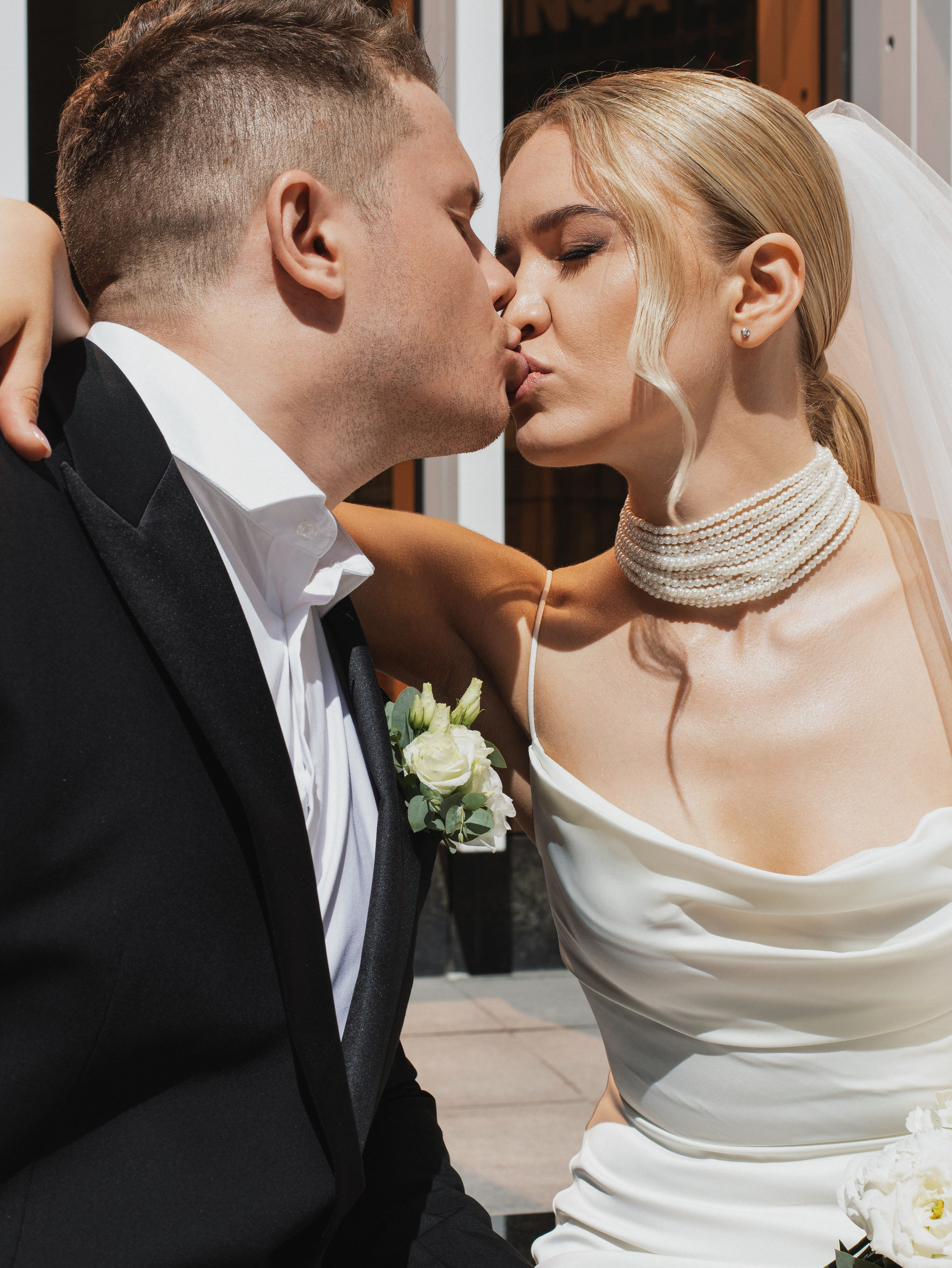 Катерина и Дмитрий