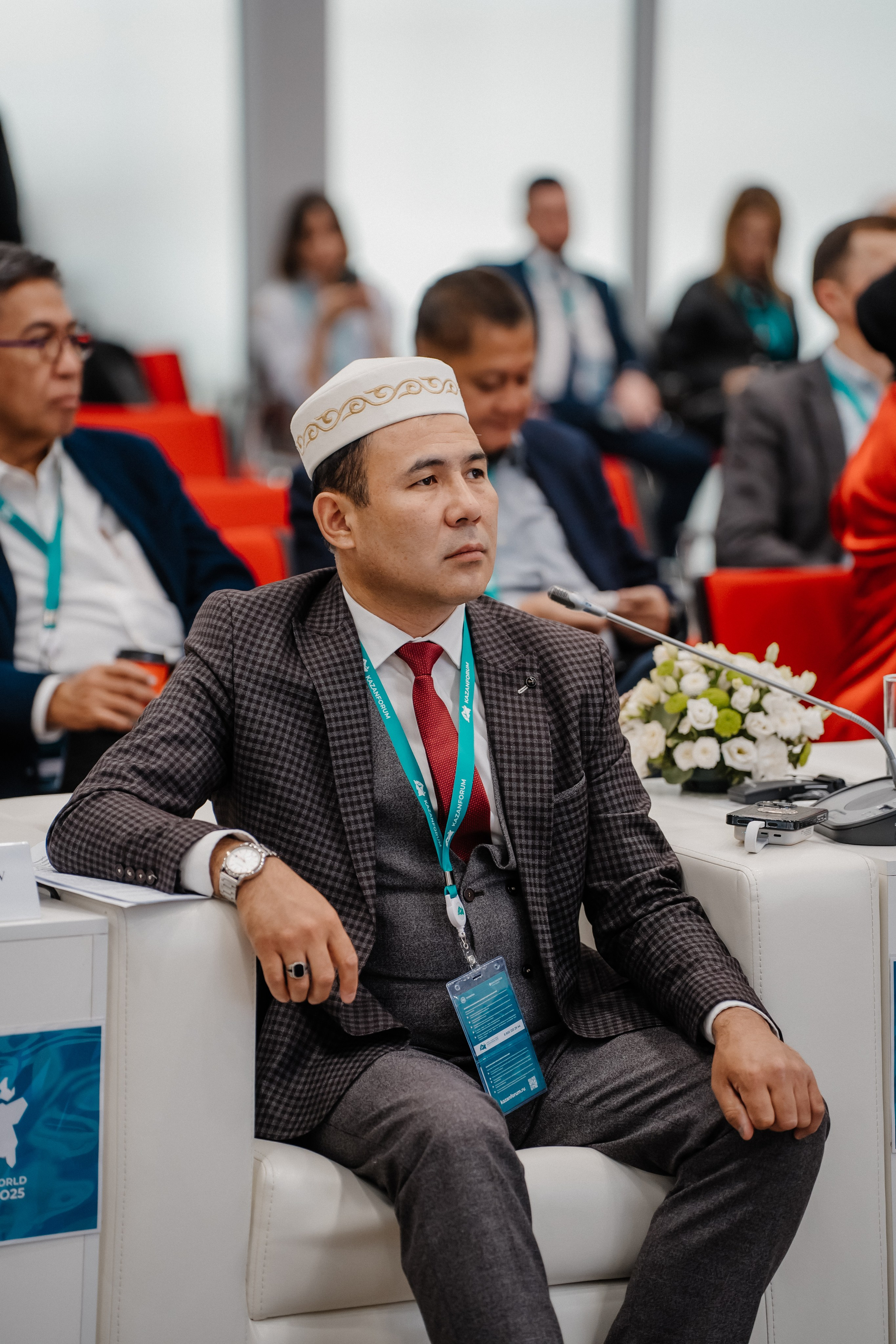 Форумы и выставки