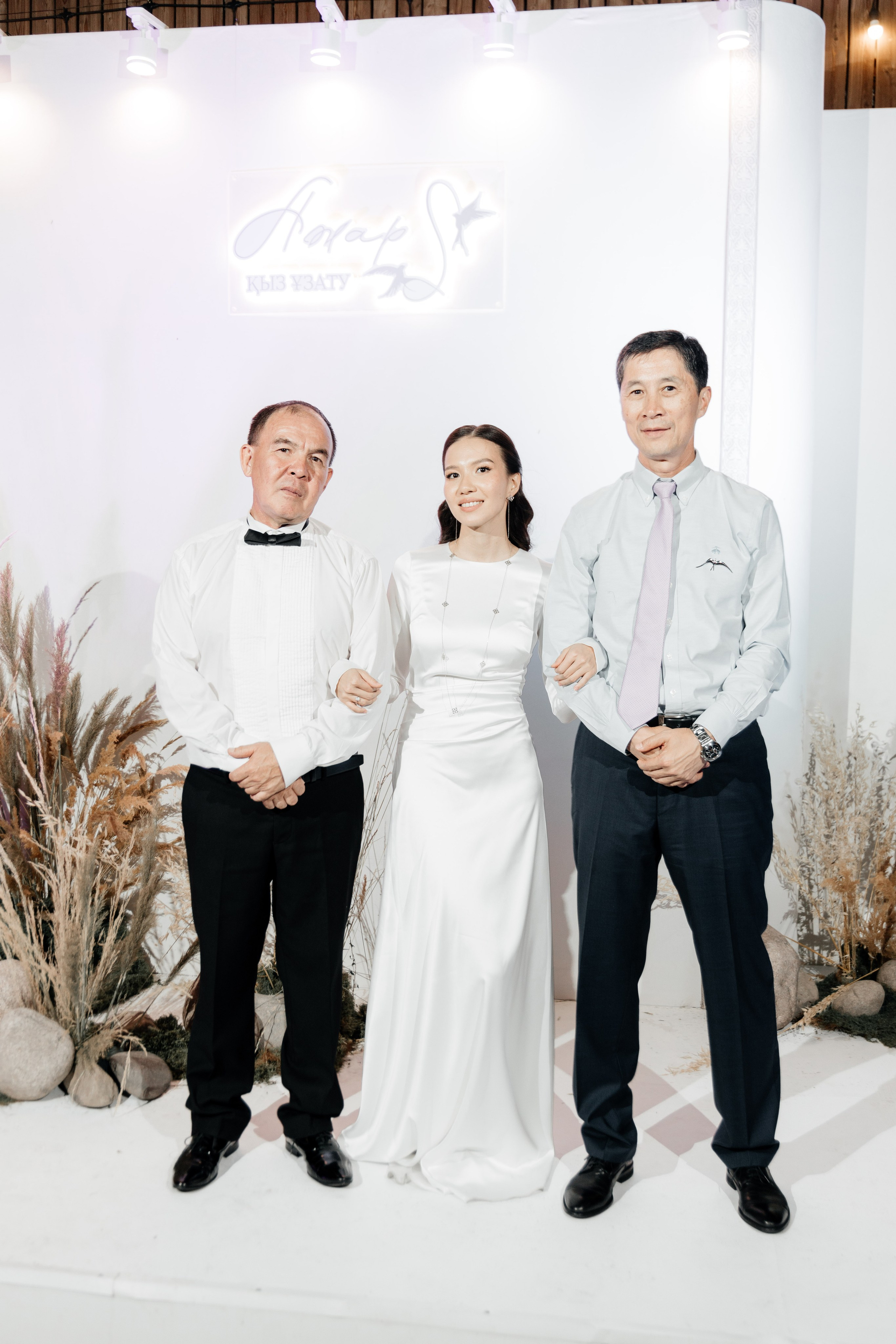 Azhar Uzatu. Свадебный фотограф Алматы