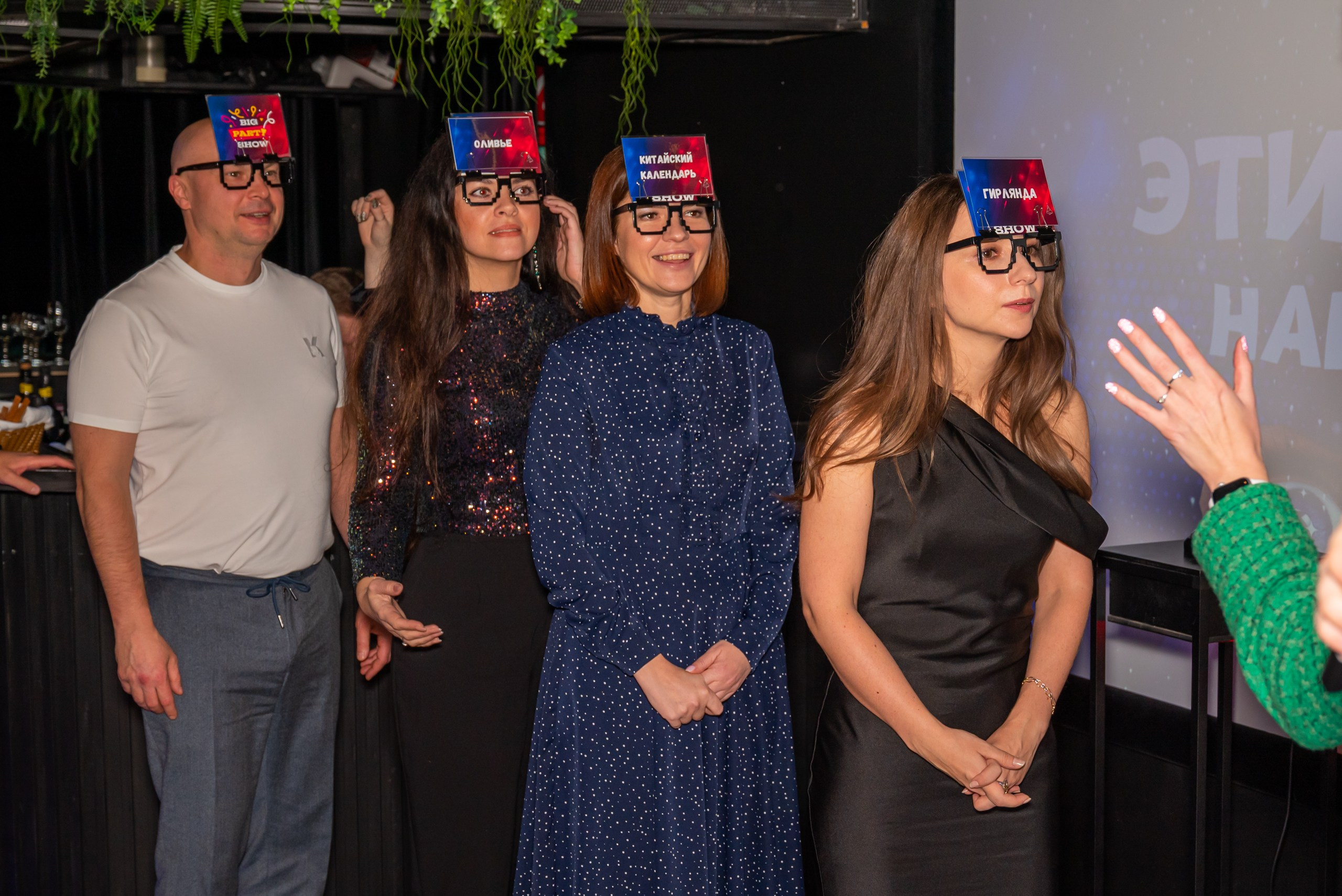 Празднуем Новый год!. Фотограф в Санкт-Петербурге, фотодни в СПБ