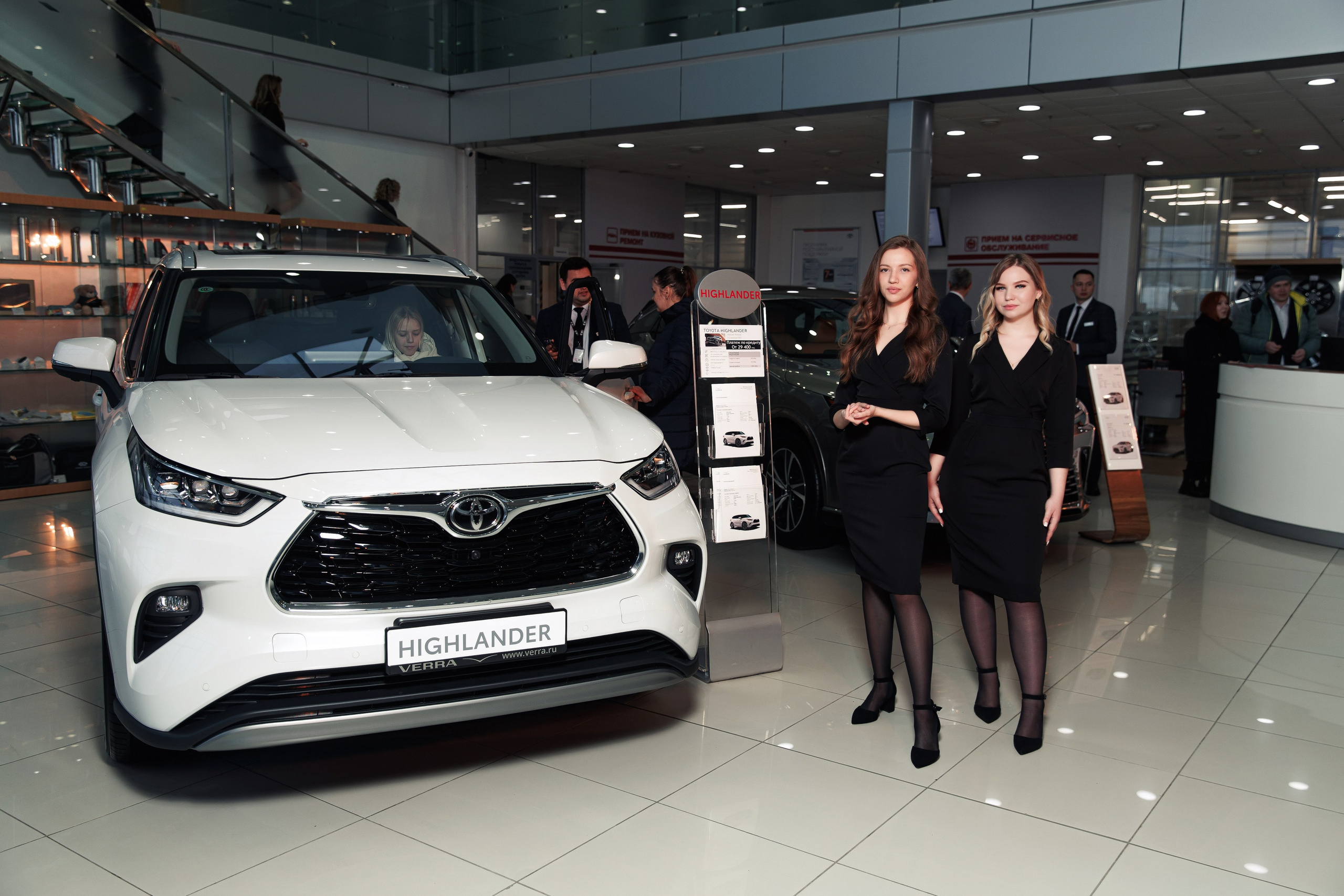 Презентация новой Toyota RAV4. Репортажный и свадебный фотограф в Уфе Павел Кожевников