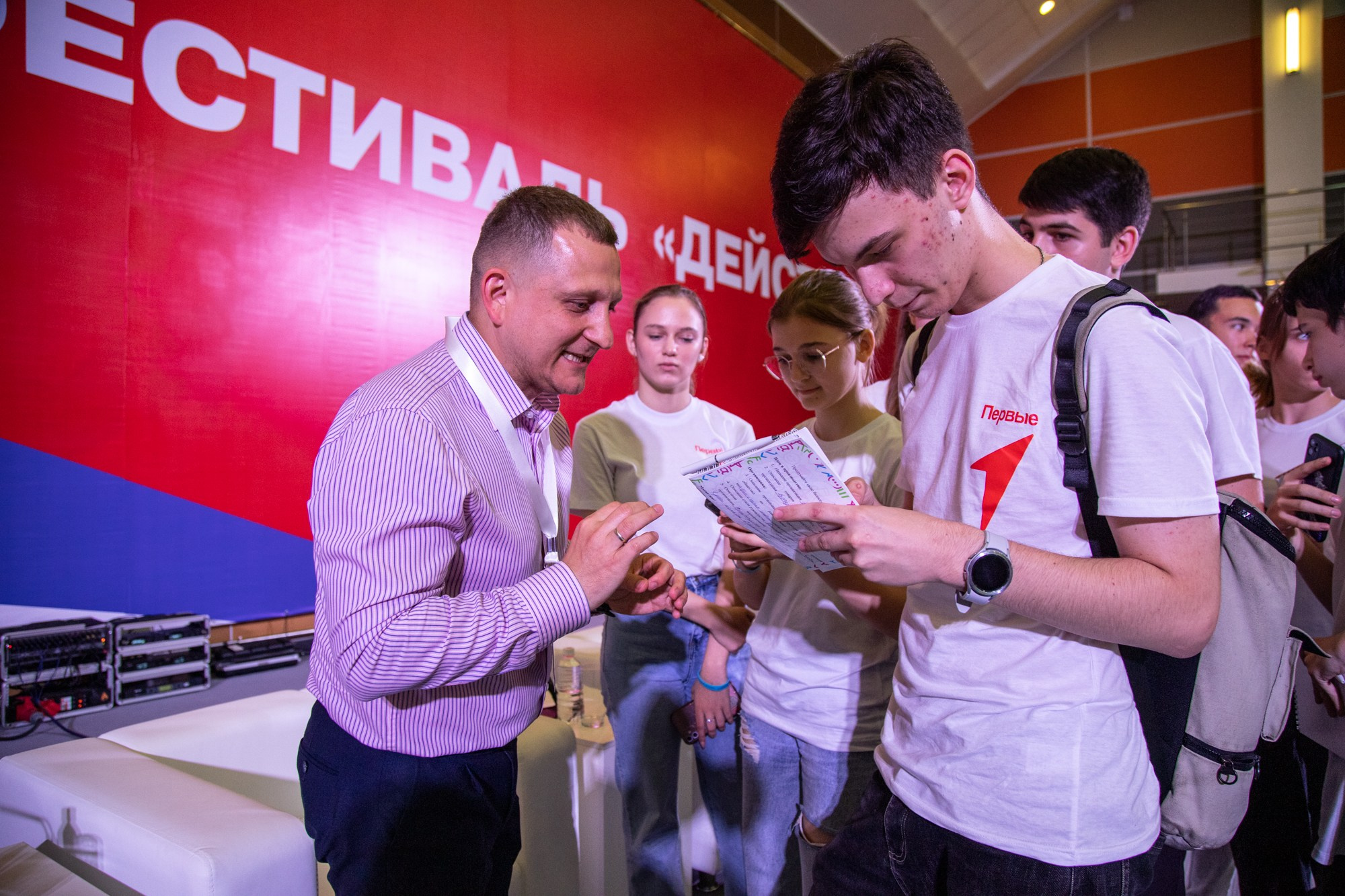 Первый фестиваль Движения Первых в Краснодаре. Репортажный, промышленный и маркетплейс-фотограф Дмитрий Чернат