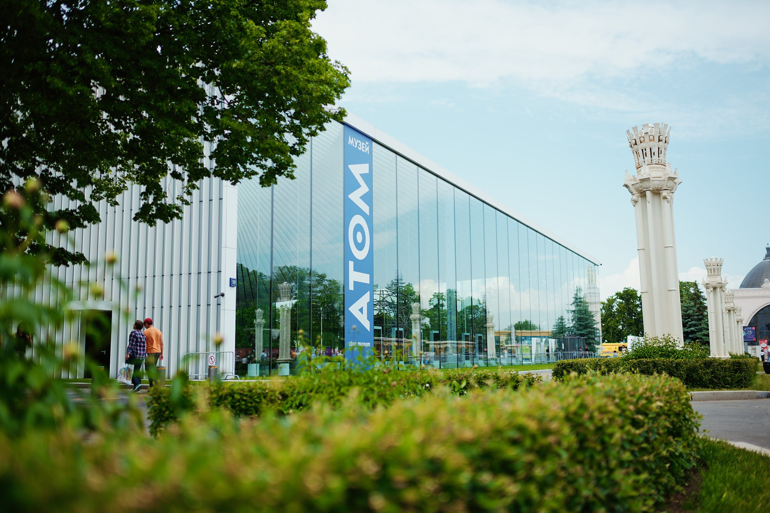 Фестиваль Движения Первых 2025. Репортажная съемка в Москве