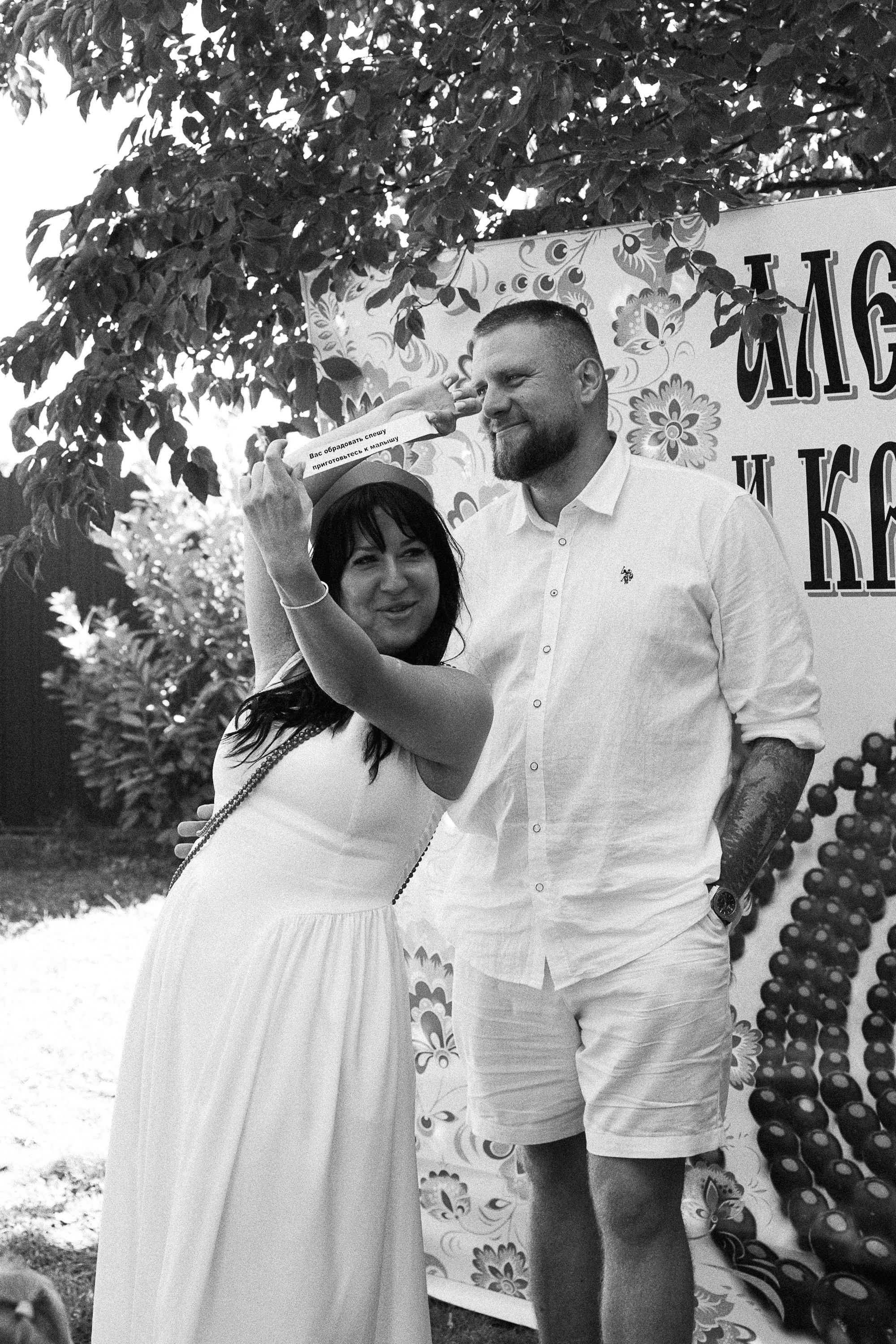 Свадьба в руссом стиле. Свадебный и семейный фотограф Виолетта Сидельникова. Краснодар, Россия, Беларусь, Европа